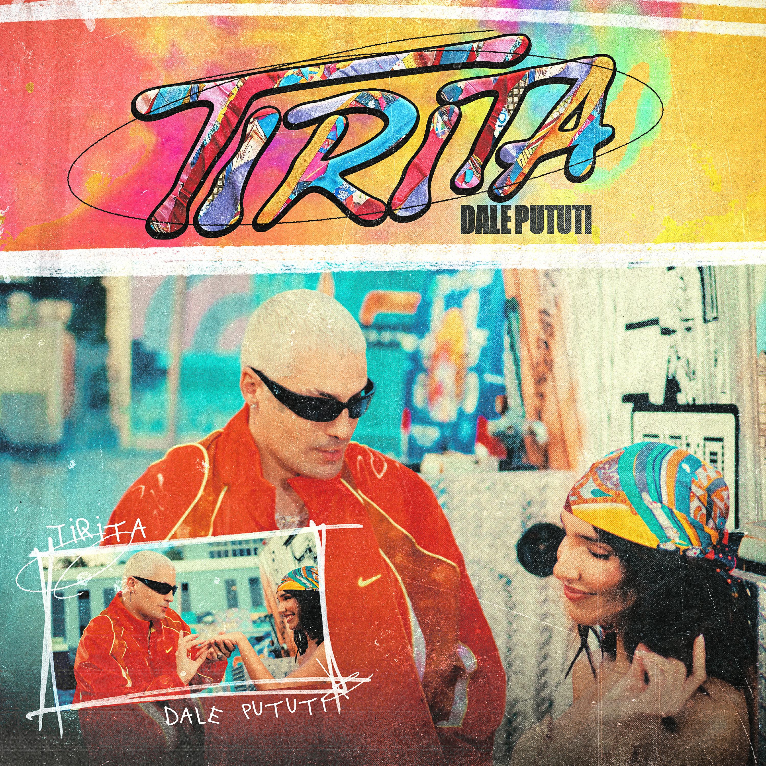 Релиз TIRITA