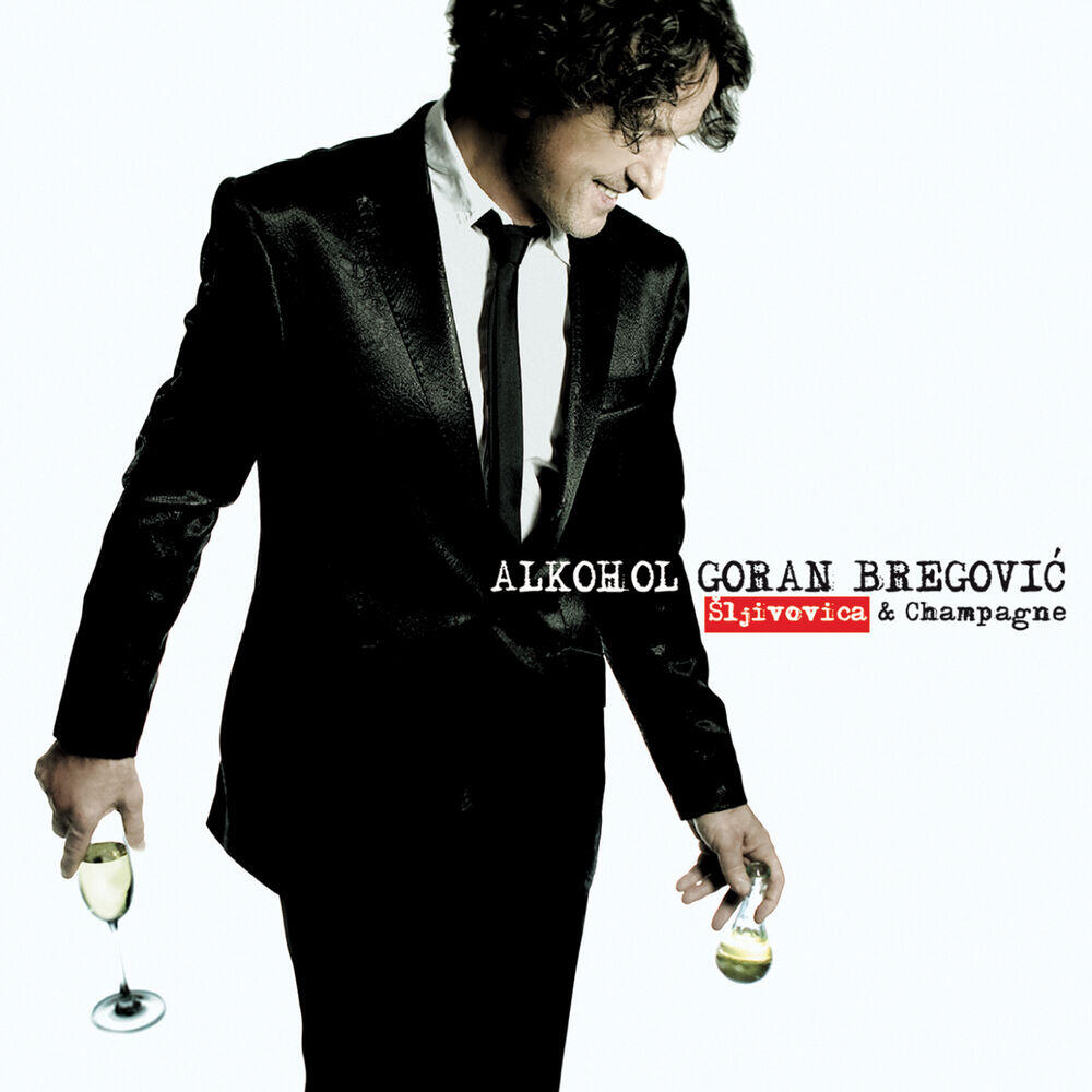 Релиз Alkohol