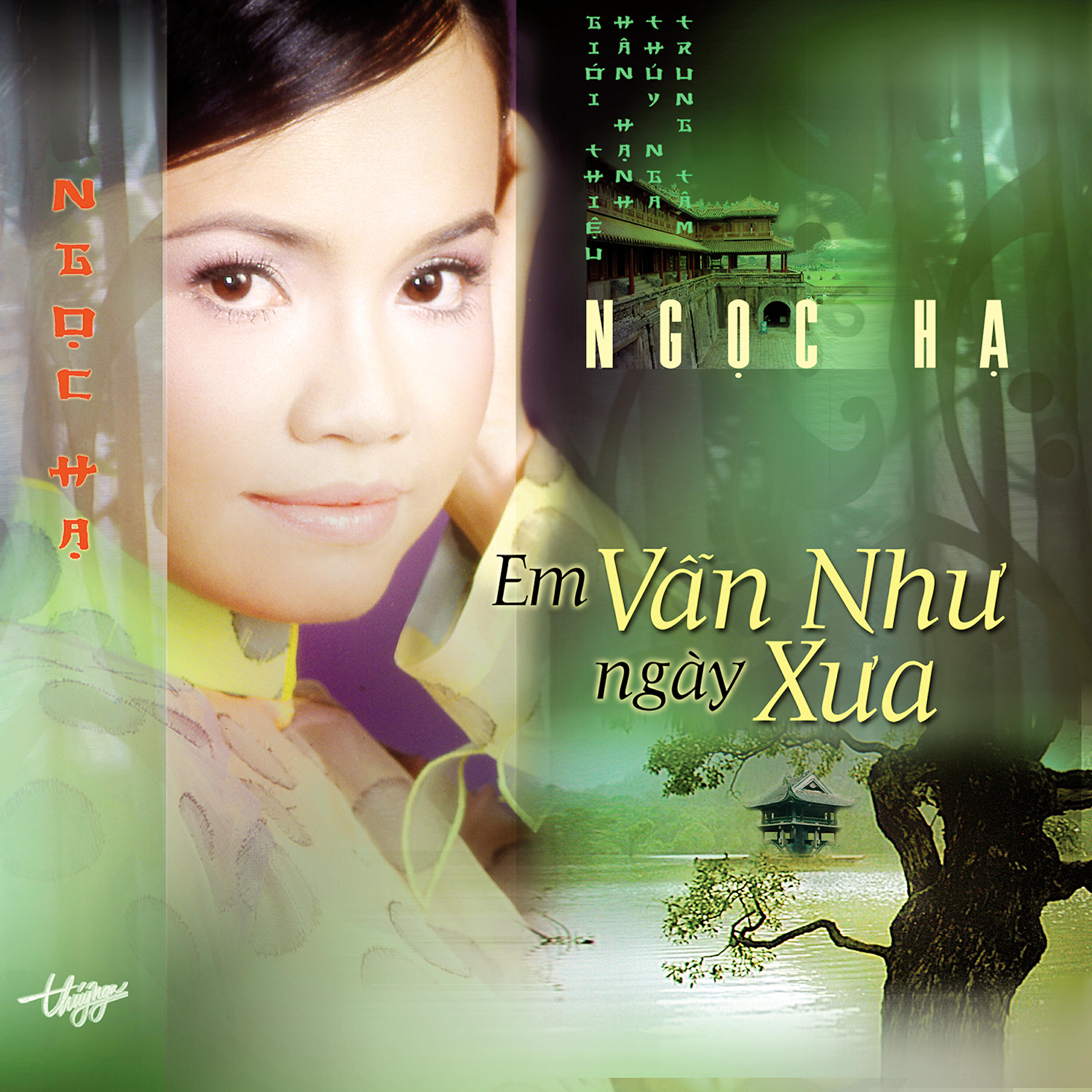 Релиз Em Vẫn Như Ngày Xưa