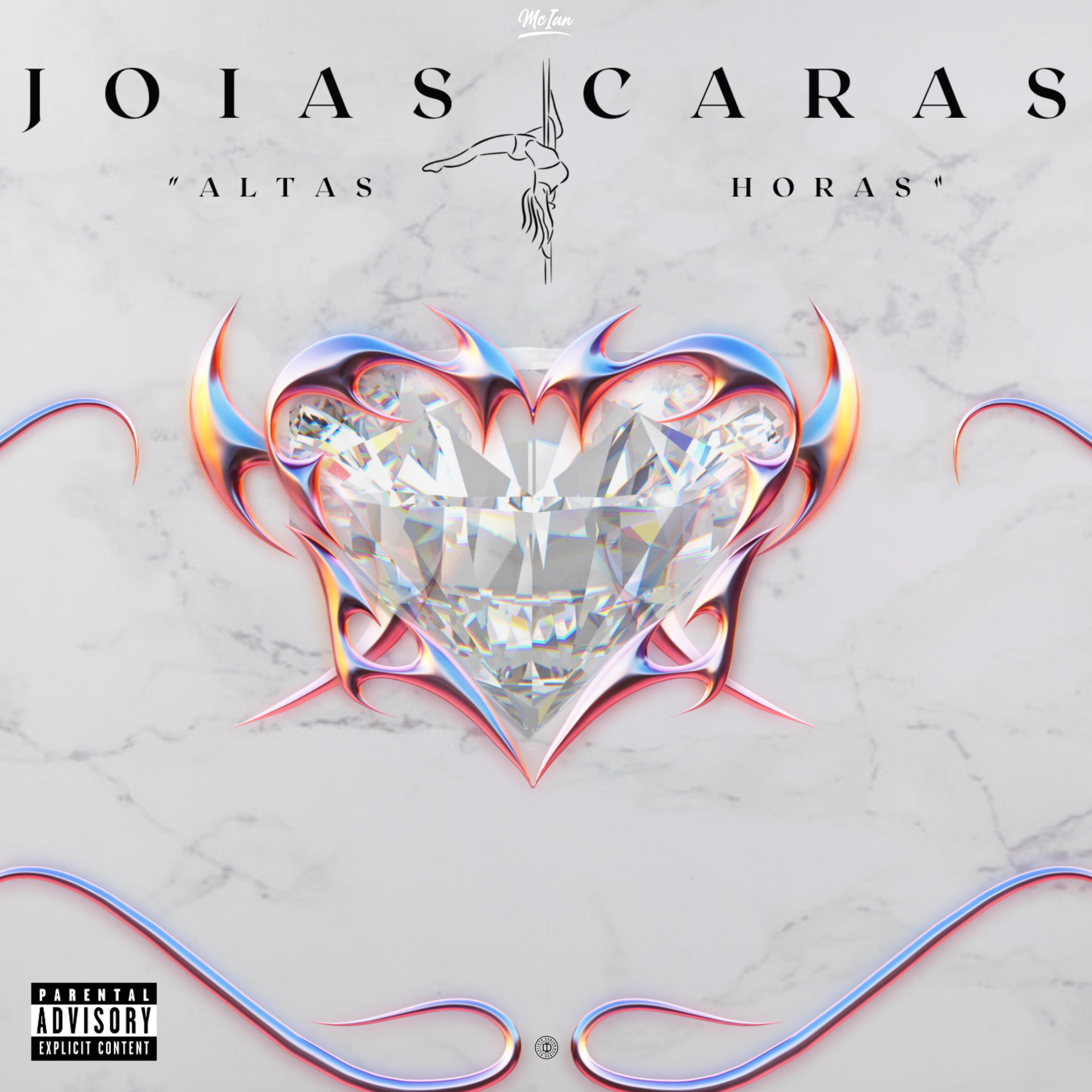 Релиз Altas Horas