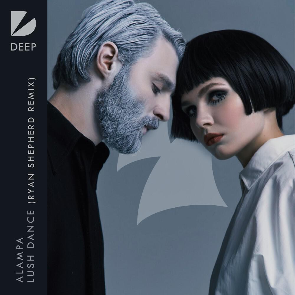 Релиз Lush Dance (Ryan Shepherd Remix)