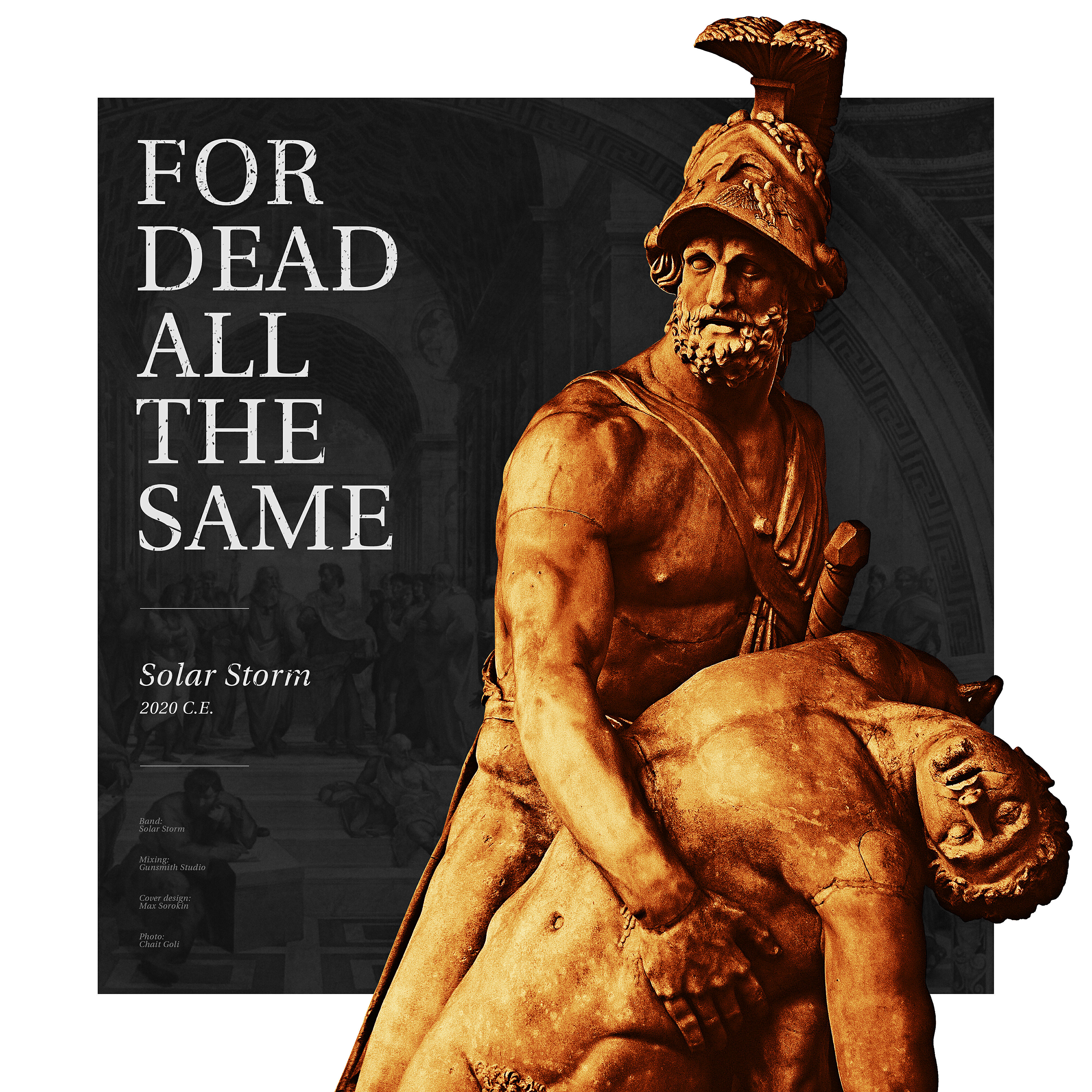 Релиз For Dead All the Same
