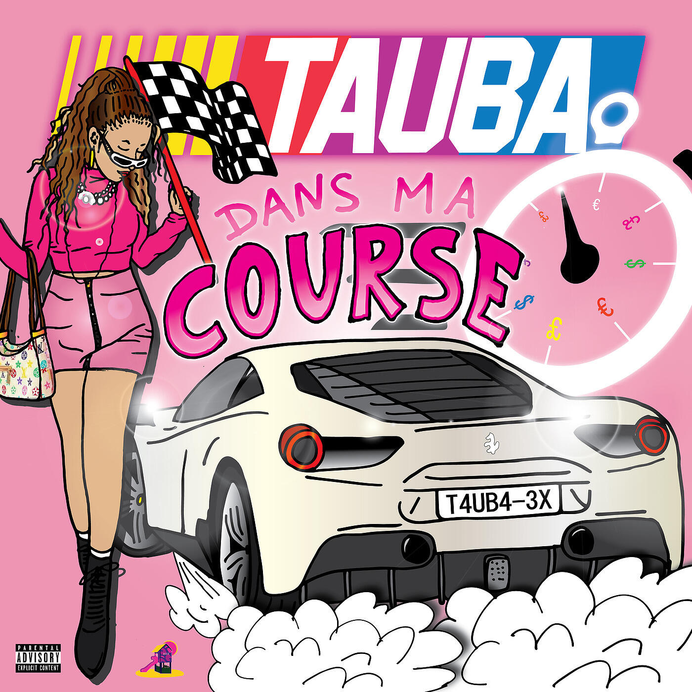 Релиз Dans Ma Course