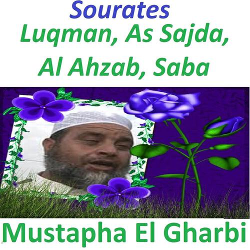 Релиз Sourates Luqman, As Sajda, Al Ahzab, Saba
