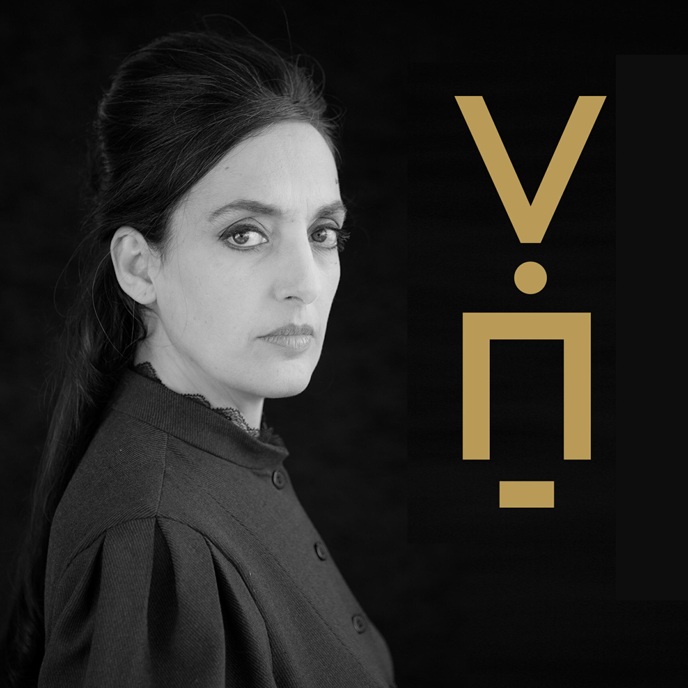 Релиз Victoria Hanna