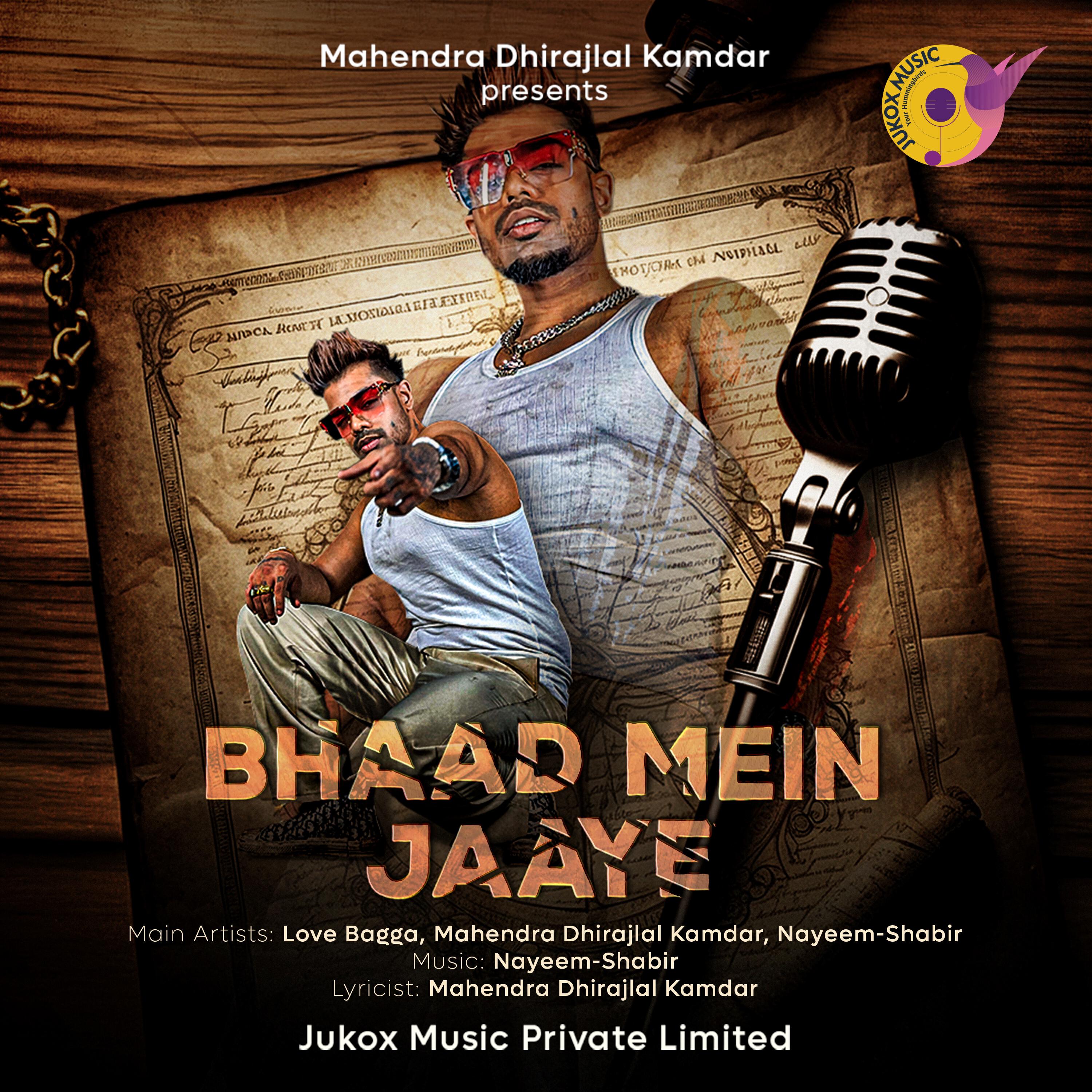 Релиз Bhaad Mein Jaaye