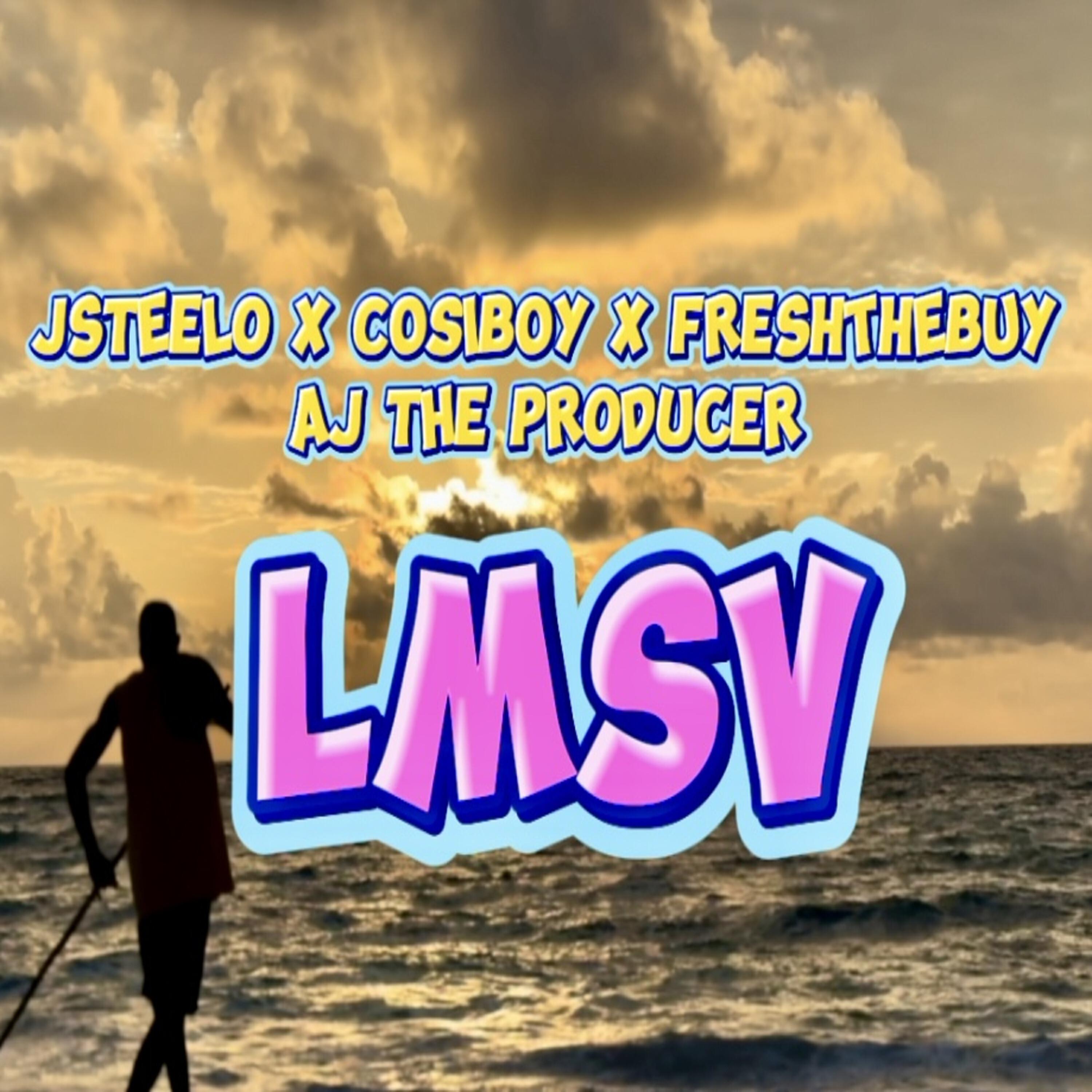 Релиз Lmsv