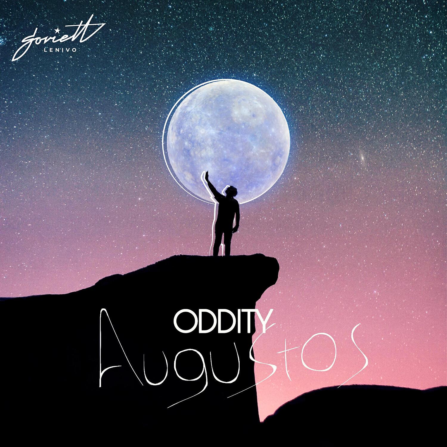 Релиз Augustos