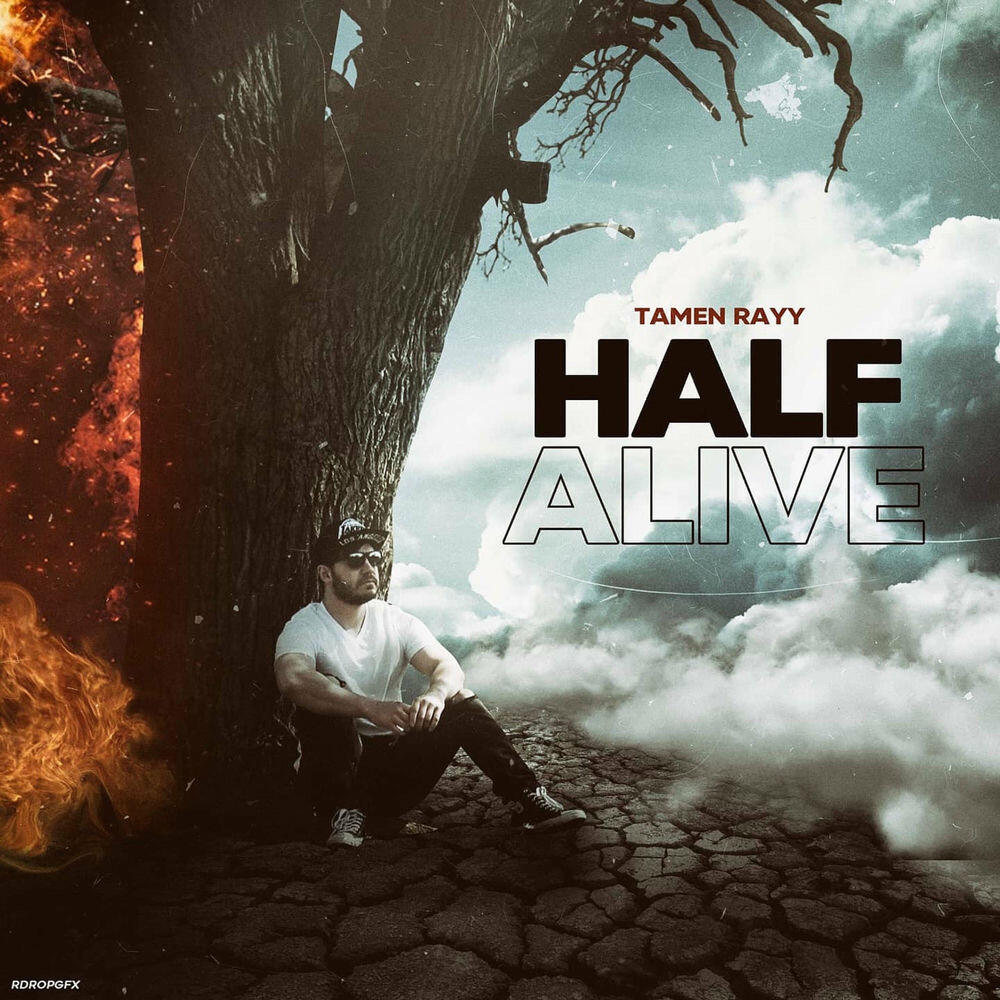 Релиз Half Alive