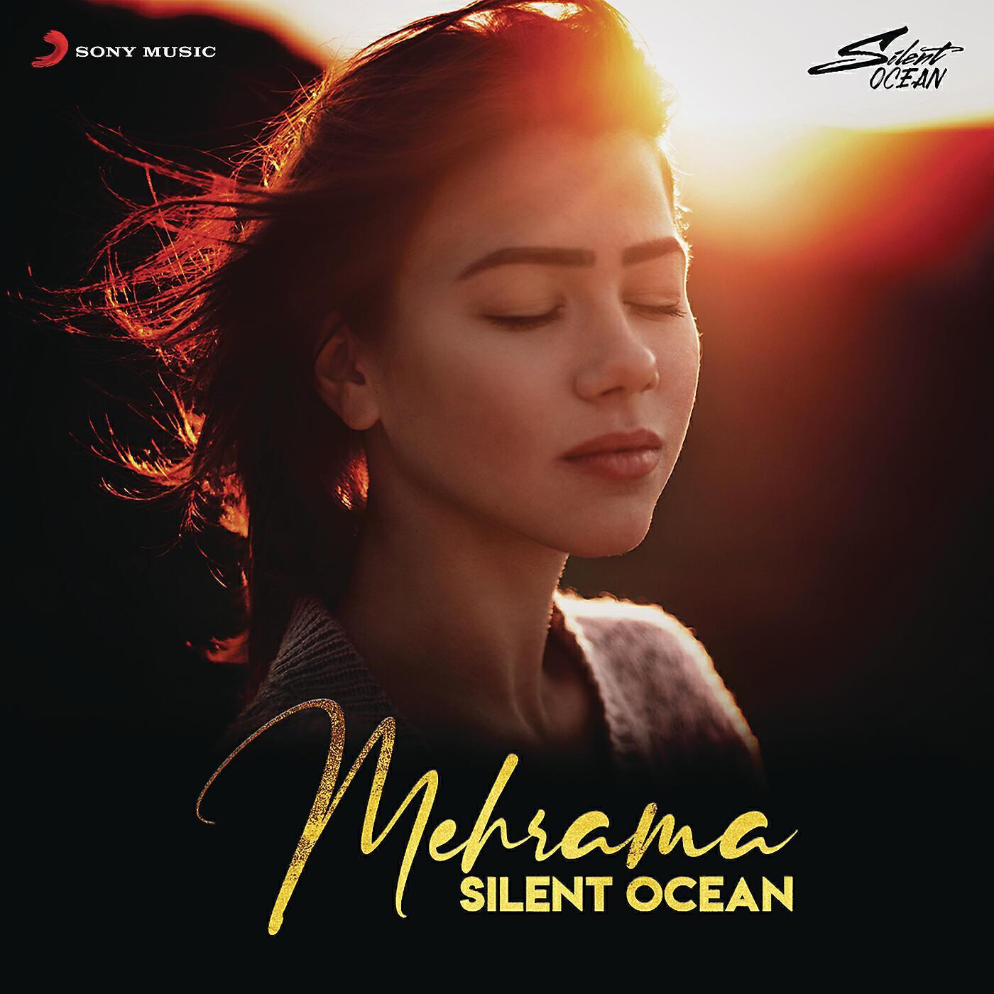 Silent Ocean