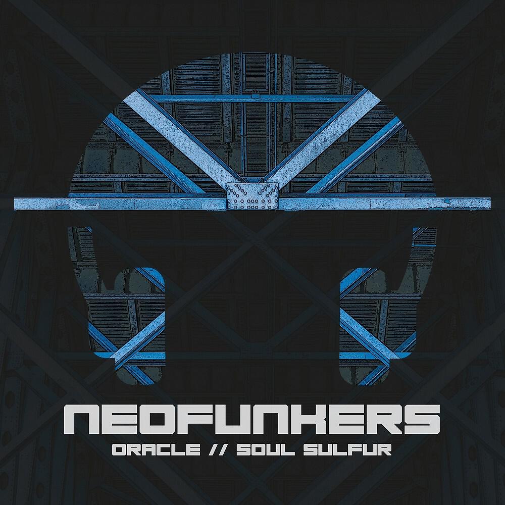 Релиз Oracle / Soul Sulfur