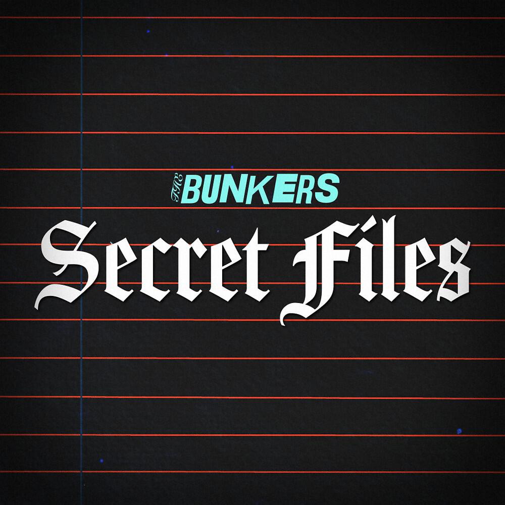 Релиз Secret Files
