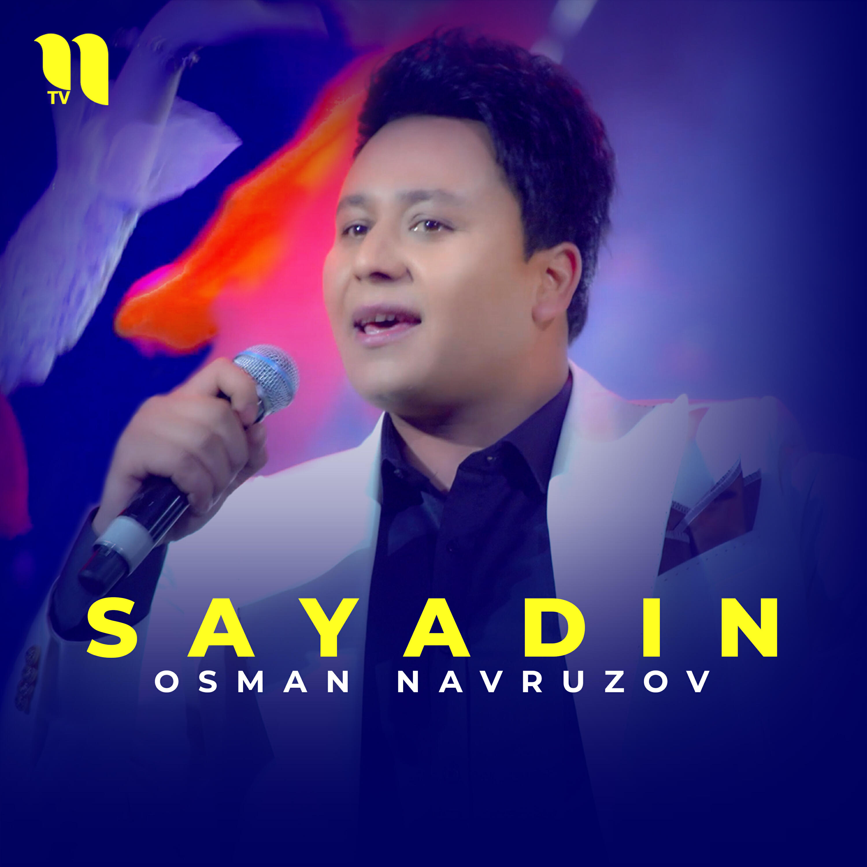Релиз Sayadin