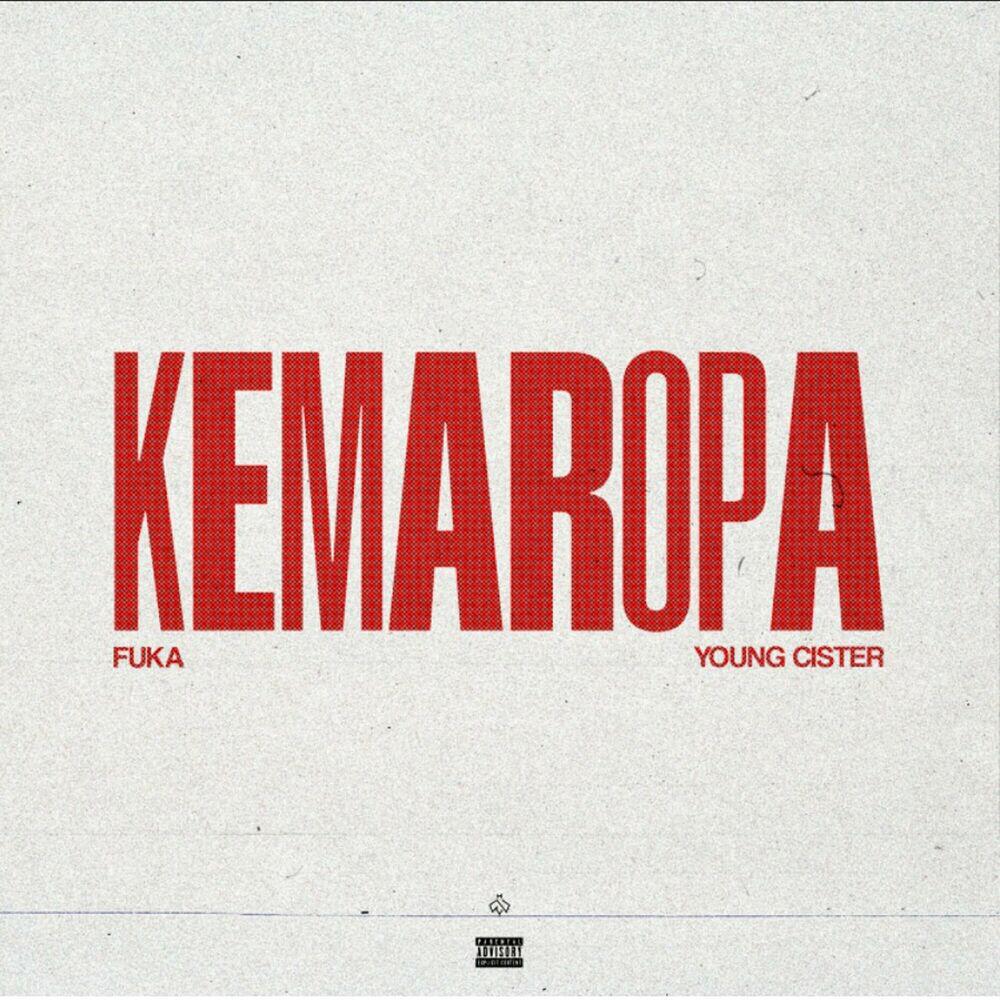 Релиз Kemaropa