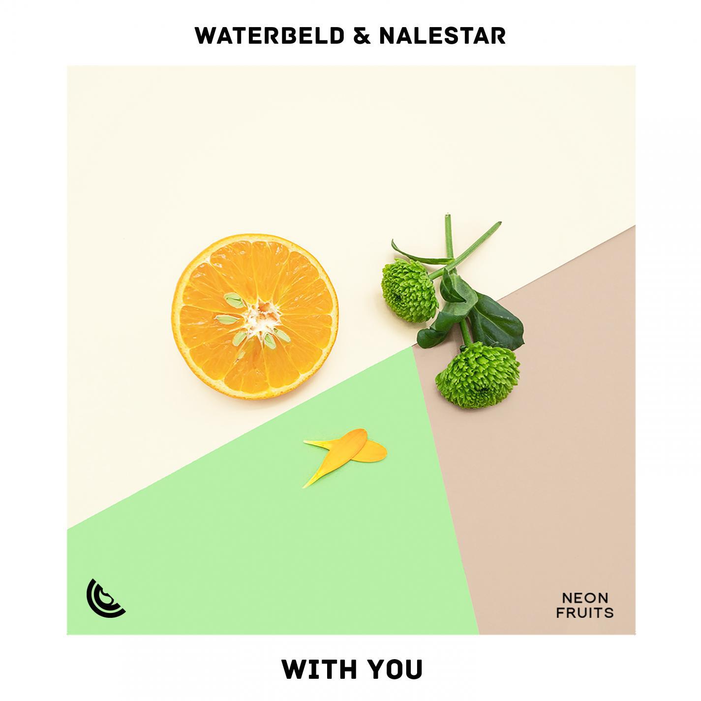 Релиз With You