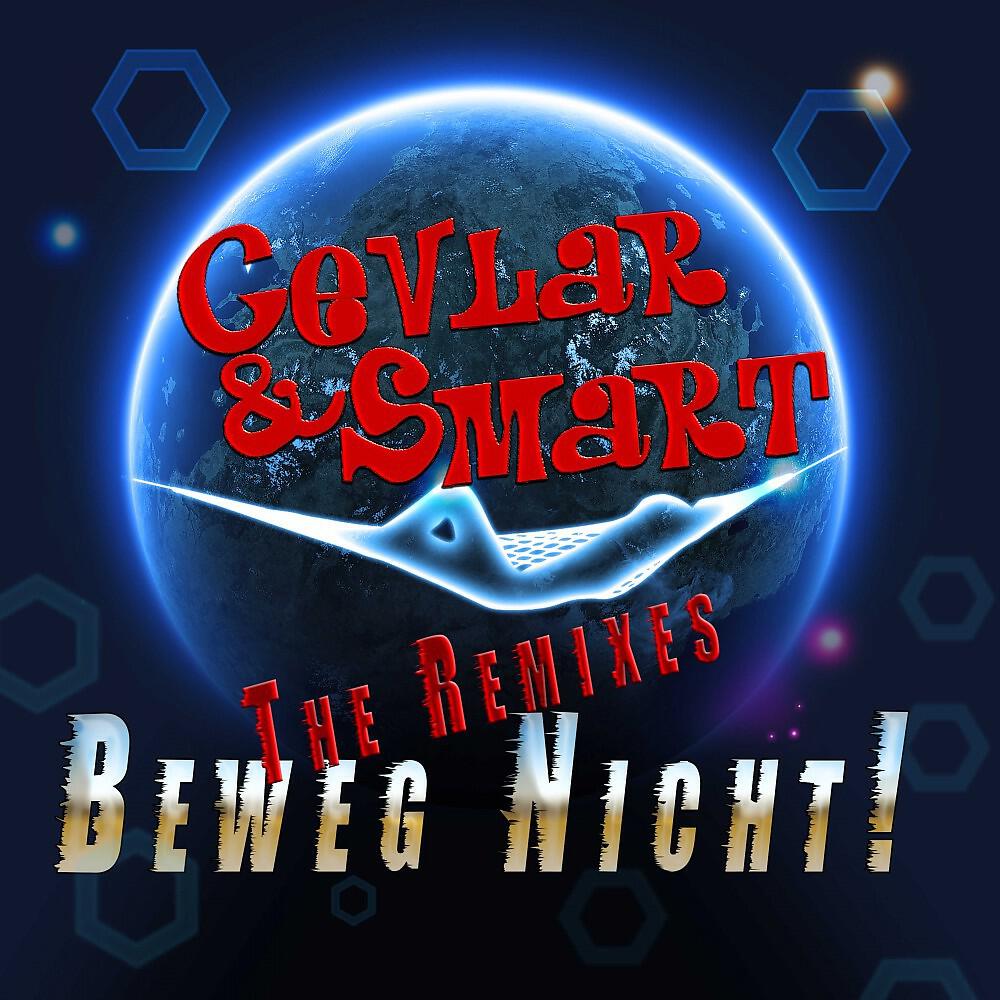 Релиз Beweg nicht! (The Remixes)