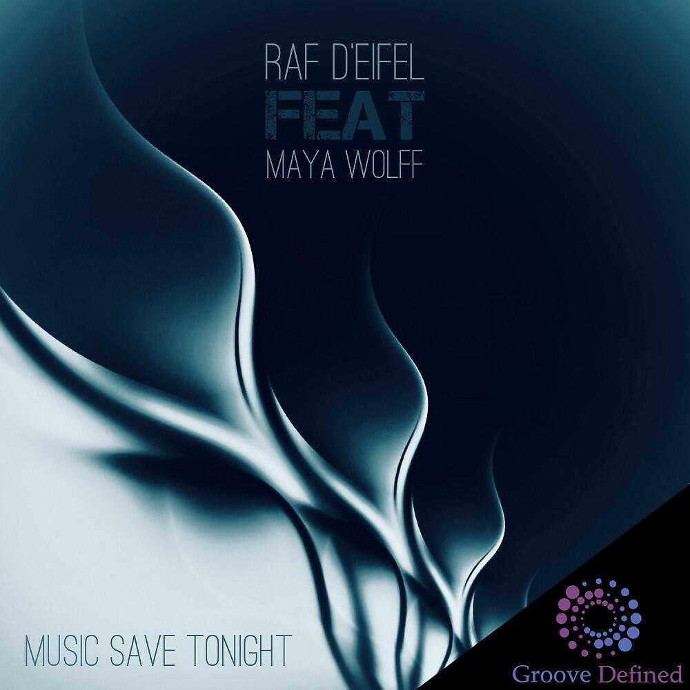 Релиз Music Save Tonight
