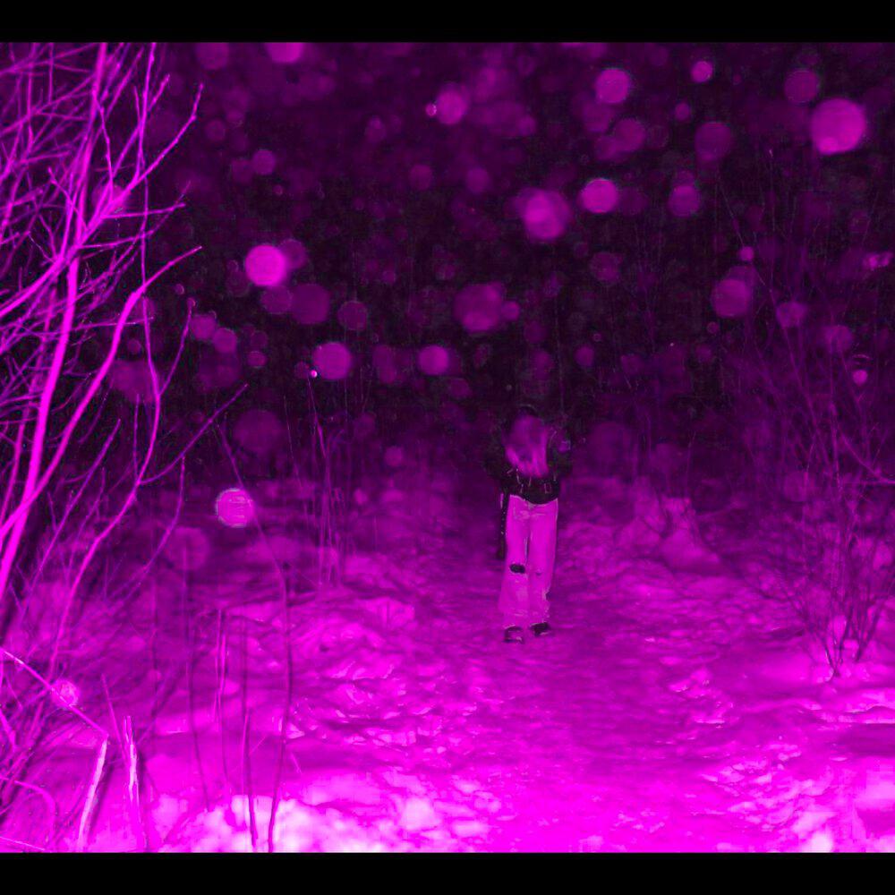 Релиз purple song