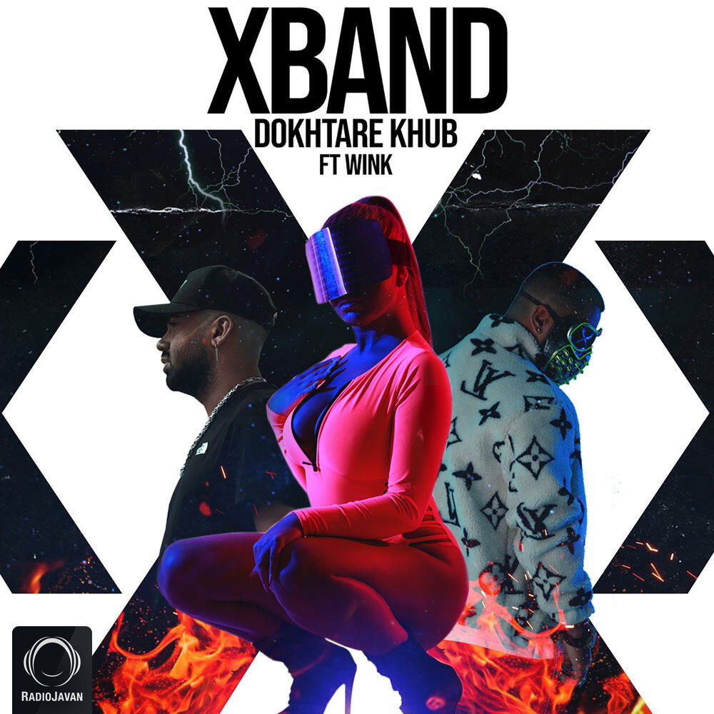 Релиз Dokhtare Khub