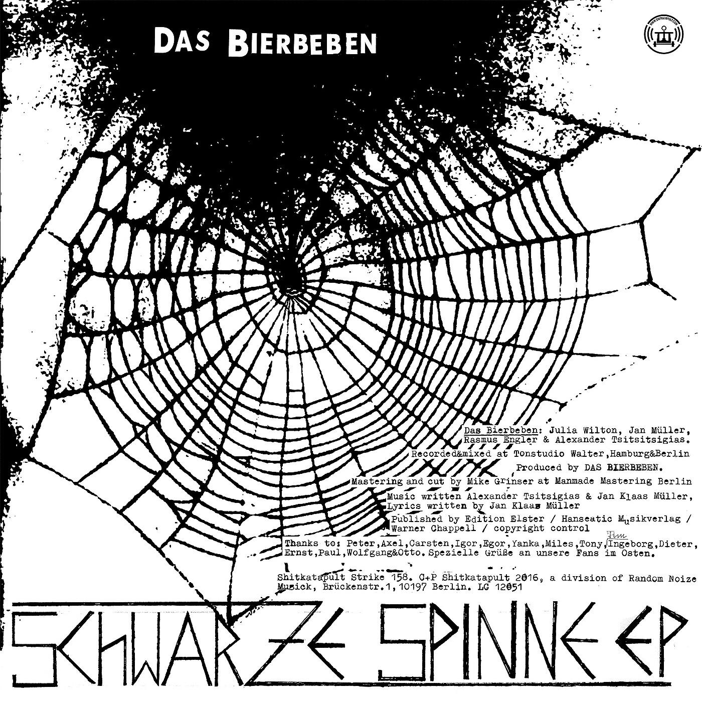 Релиз Schwarze Spinne EP
