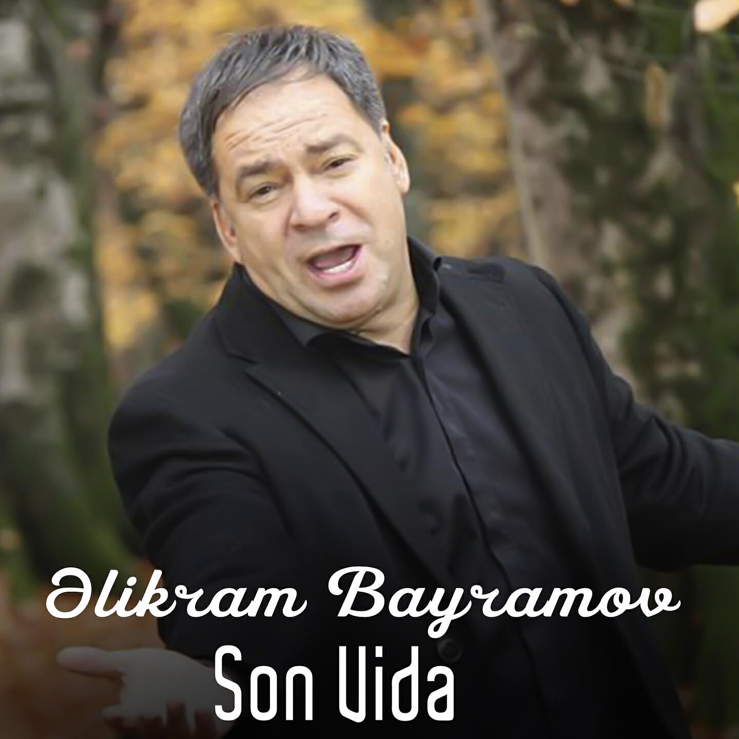 Релиз Son vida