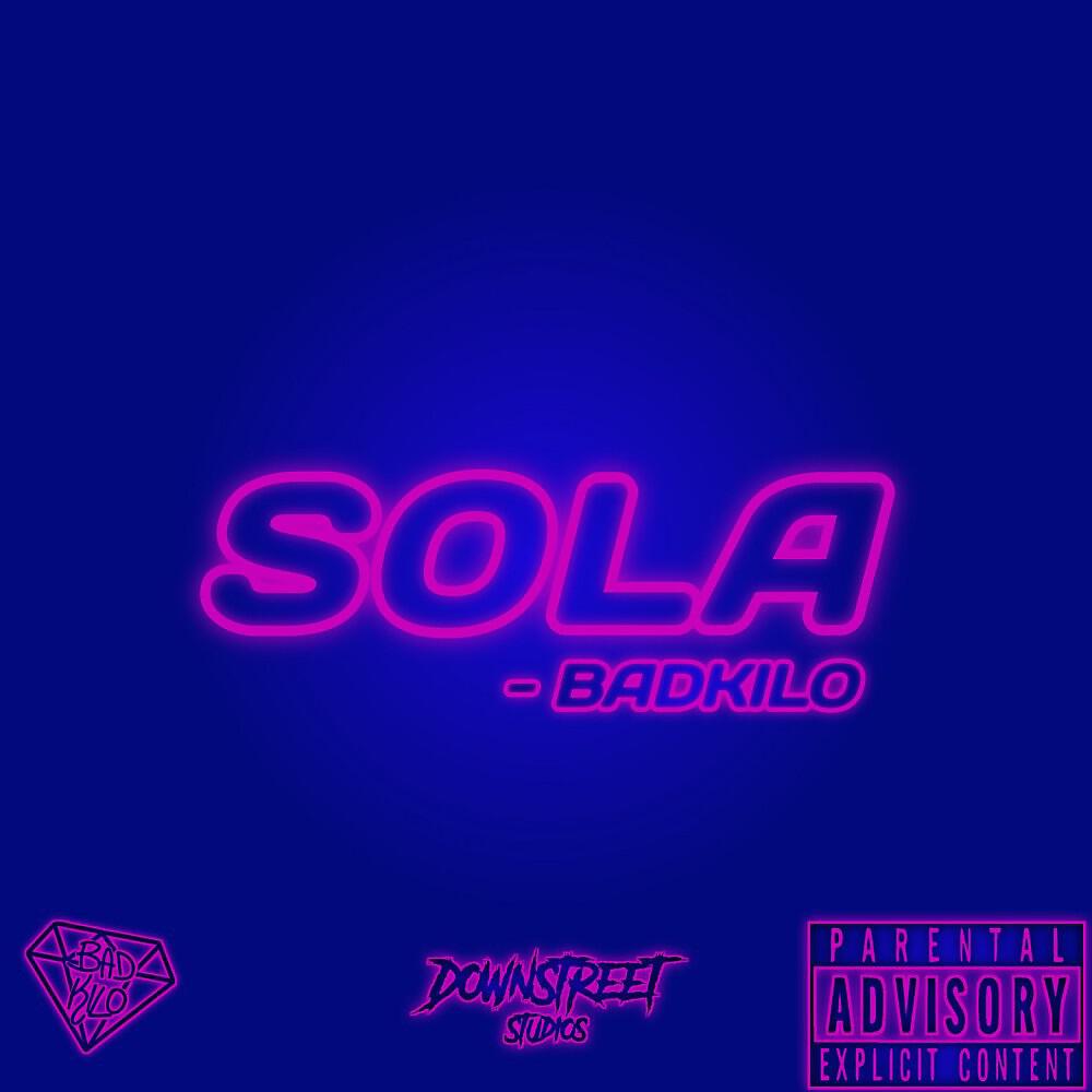 Релиз Sola