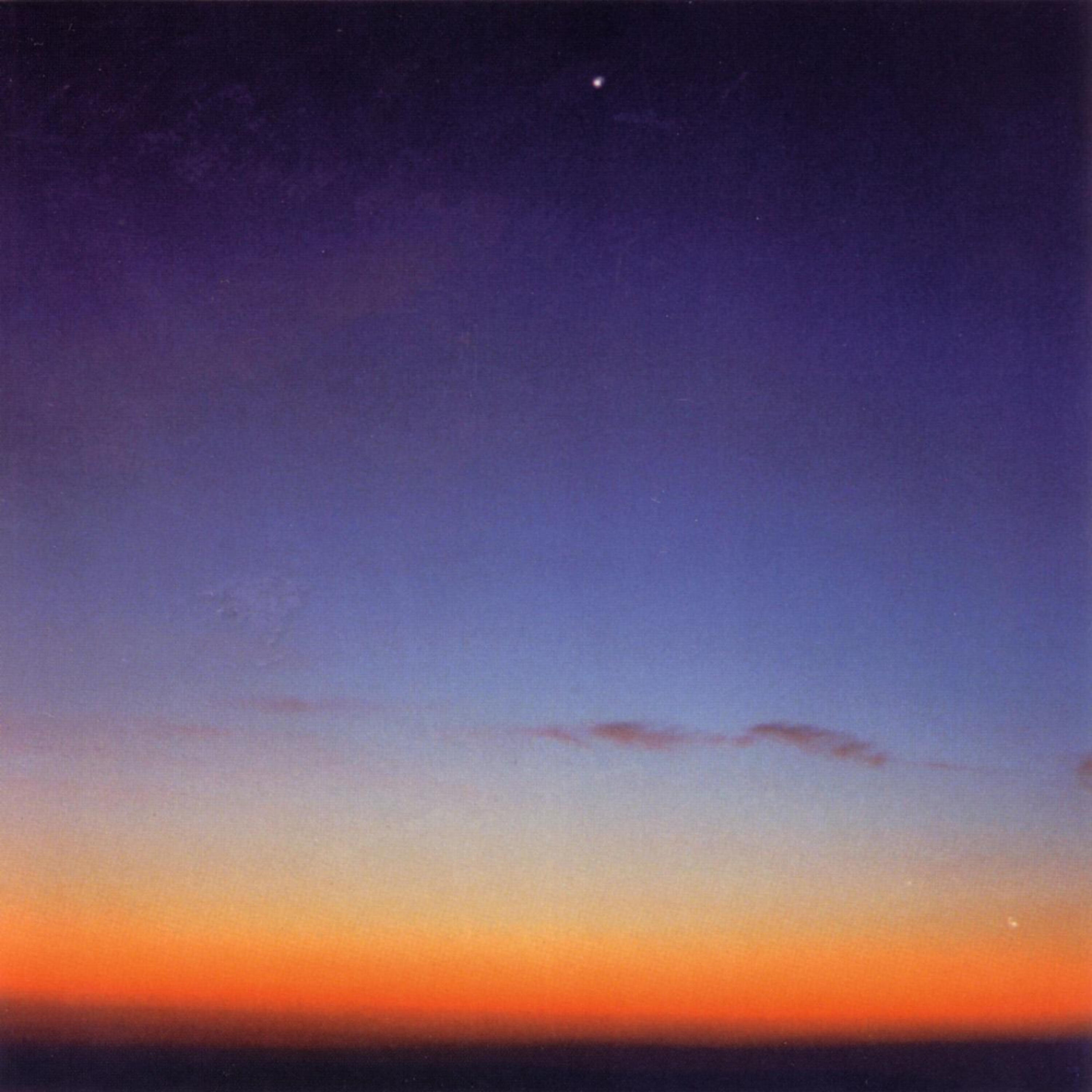 Релиз Flying Saucer Attack