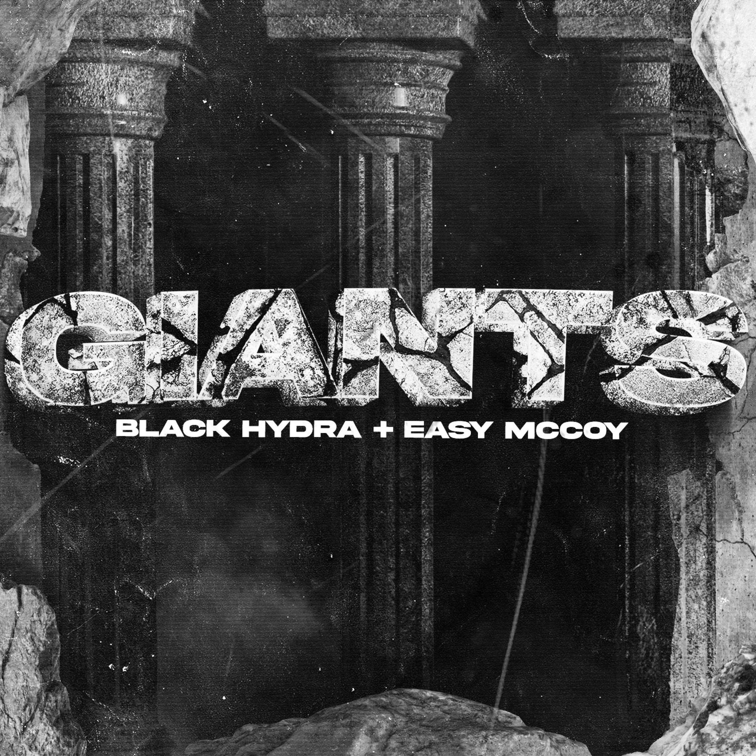 Релиз Giants