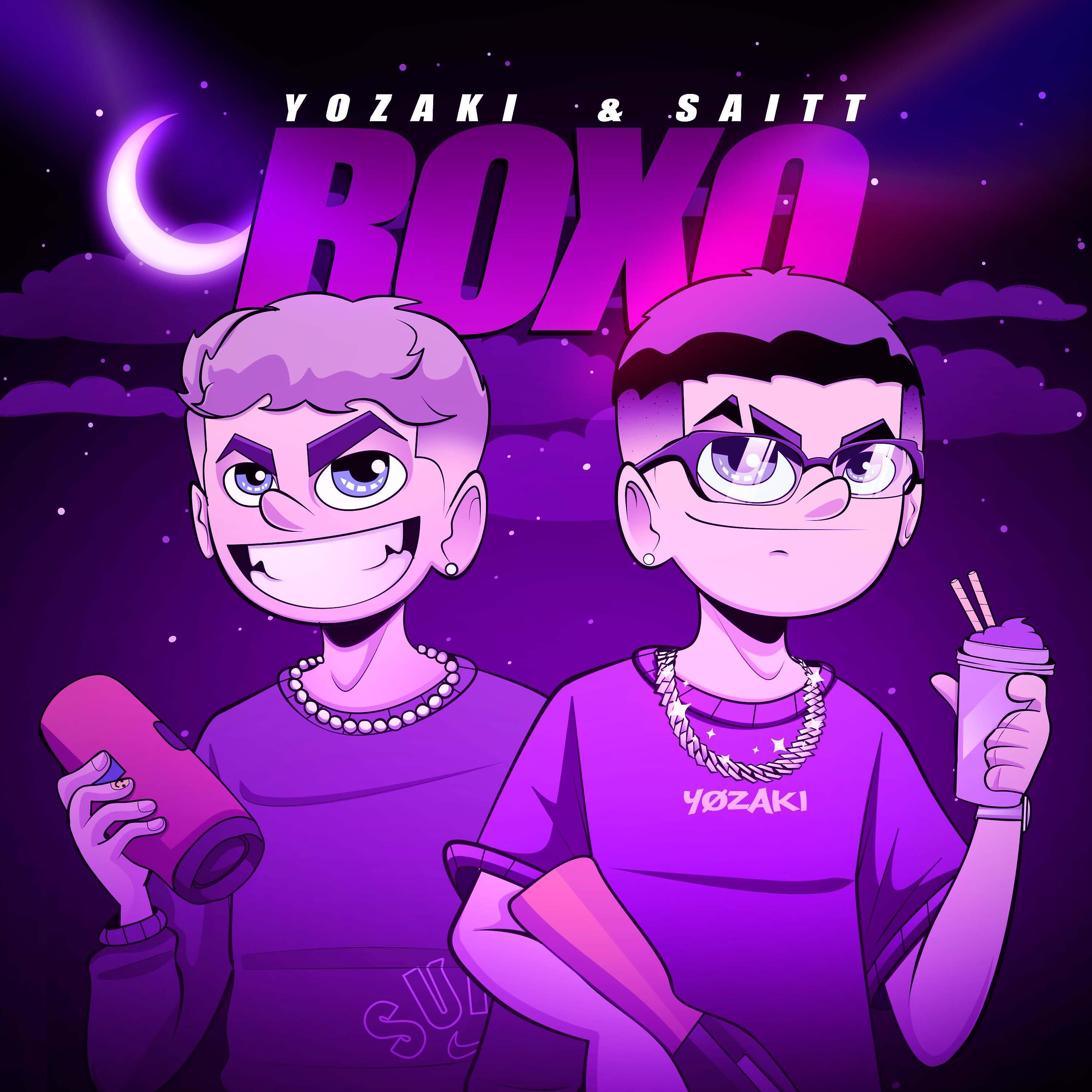 Релиз Roxo
