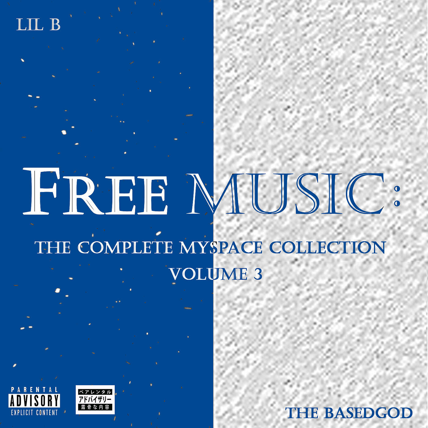 Скачать песню Lil B - Buzzin (Remix) [Lil B Verse] бесплатно в MP3 для Android и iOS