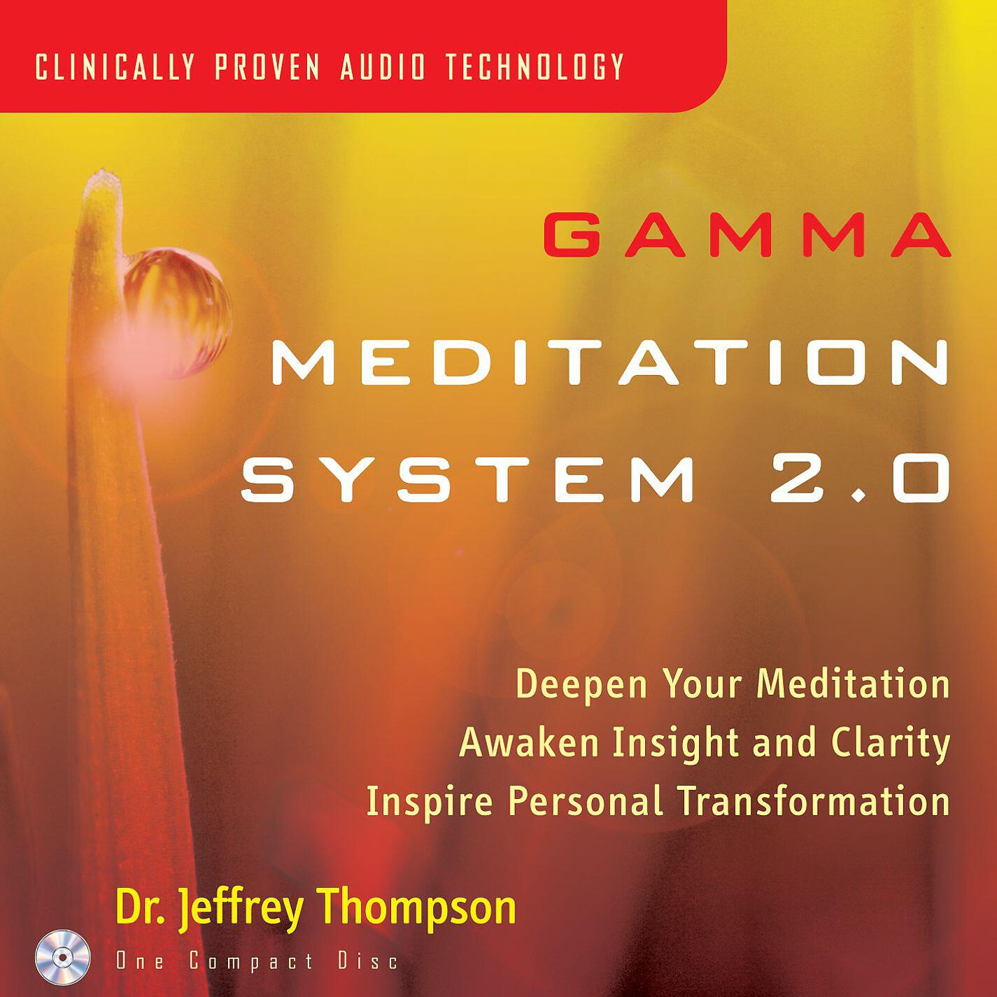 Релиз Gamma Meditation System 2.0