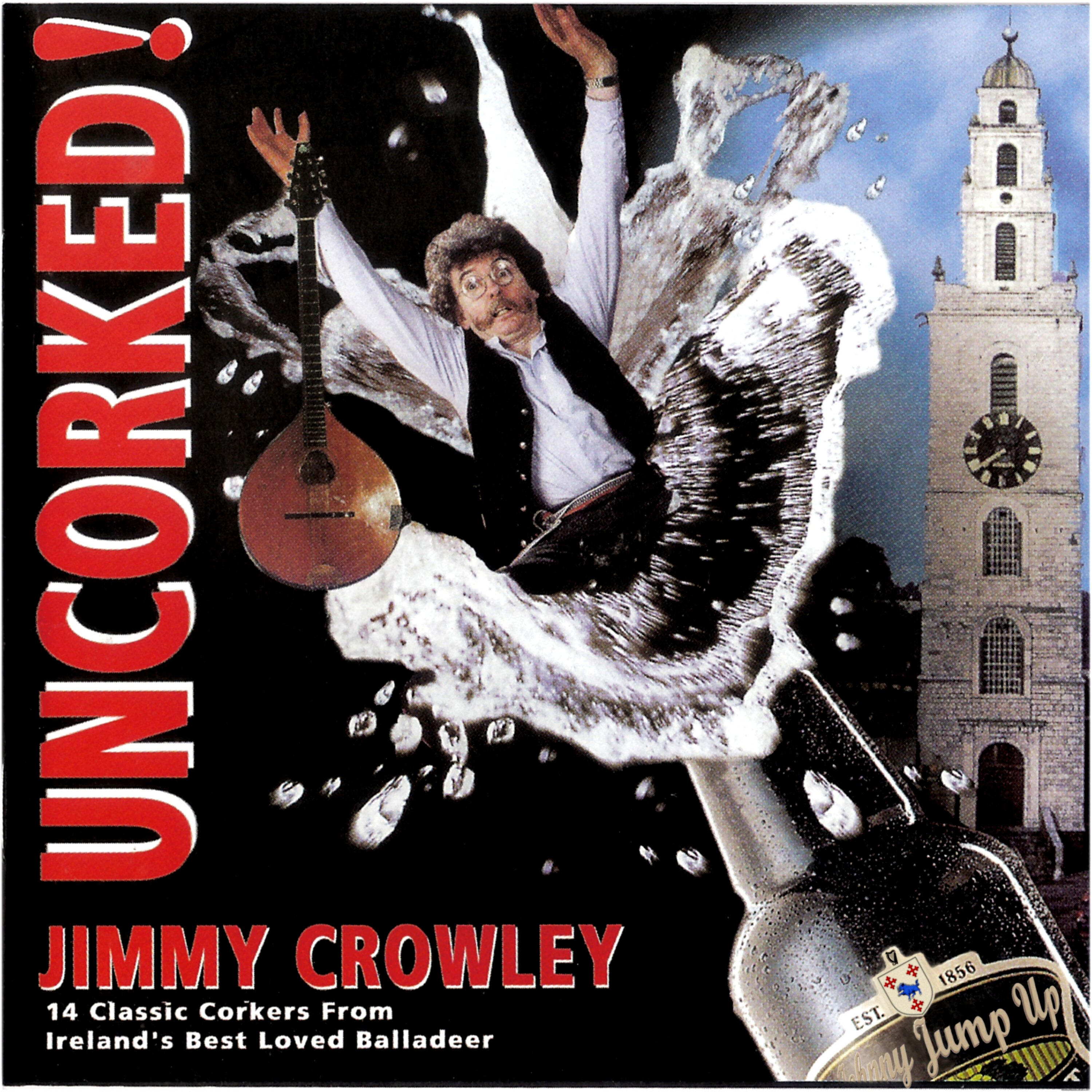 Релиз Uncorked!
