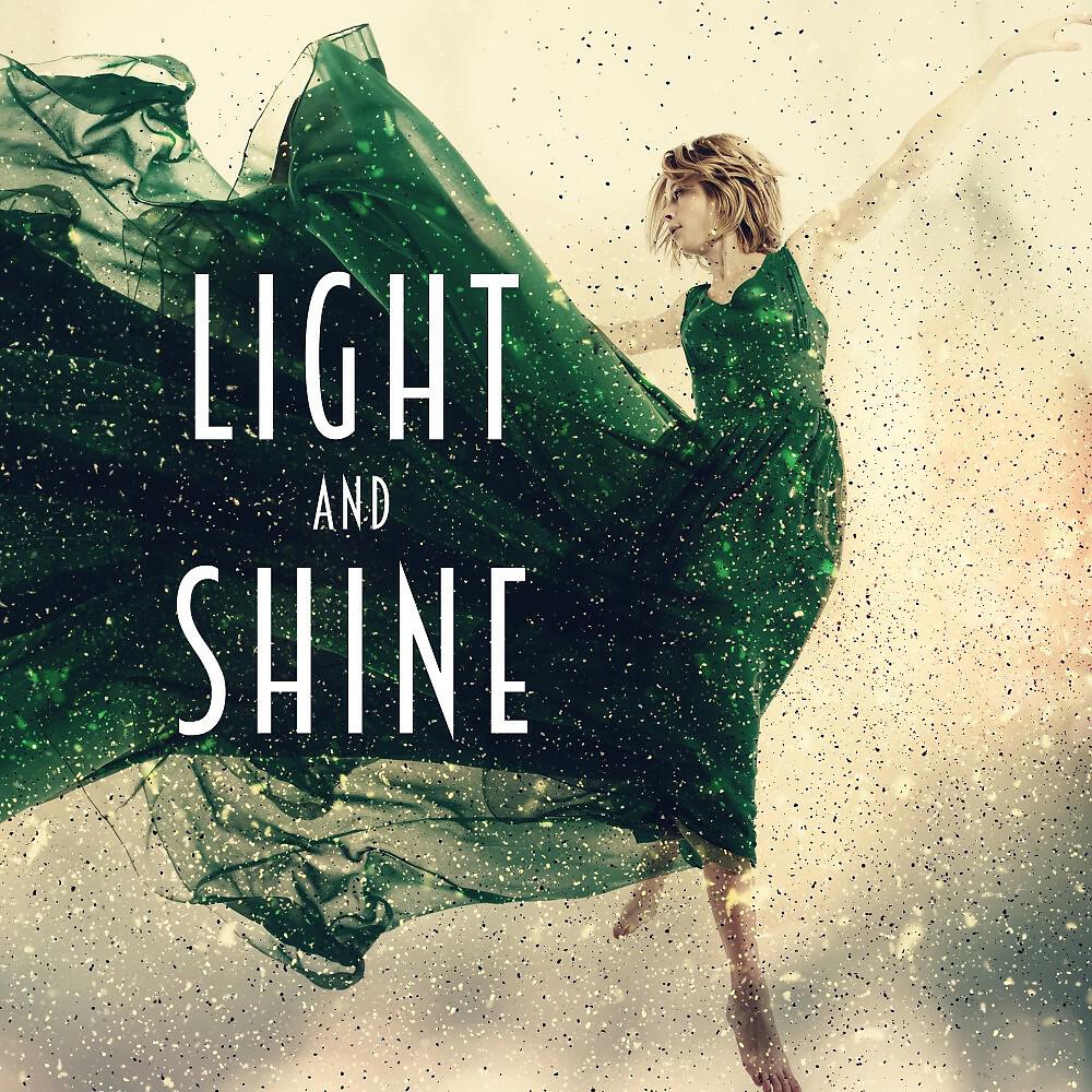 Трек I Sho (Bollingers Radio RMX)