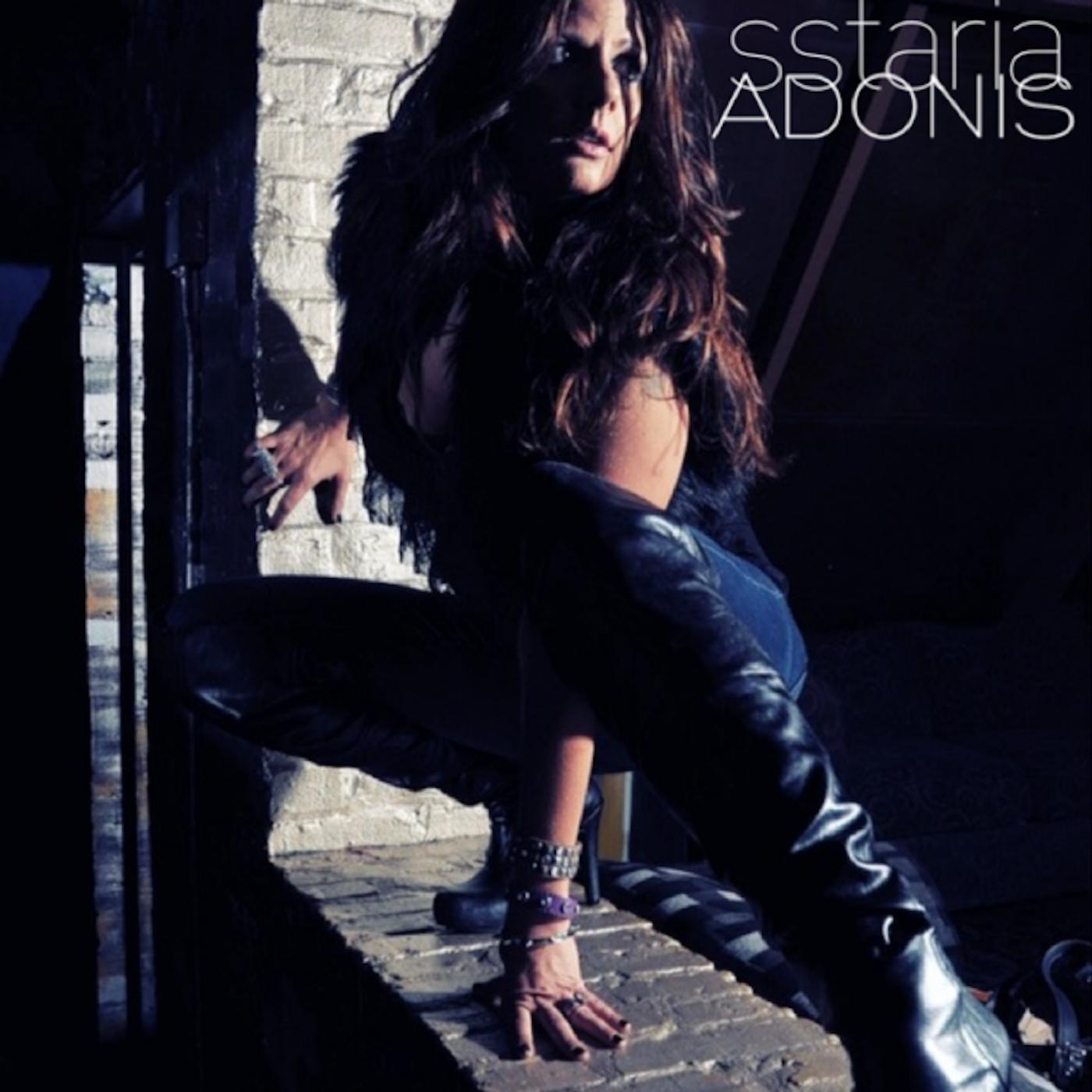 Релиз Adonis.
