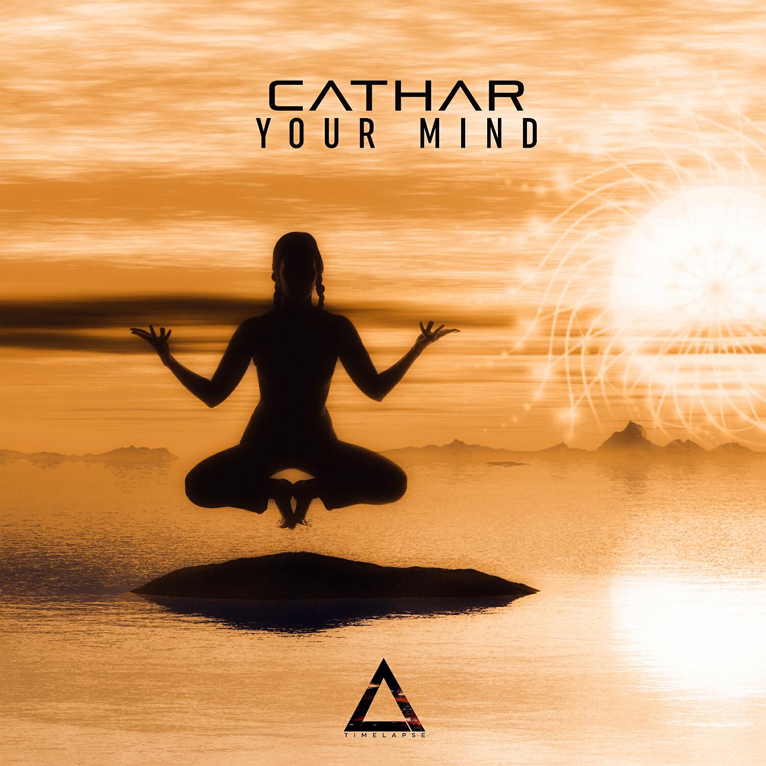 Релиз Your Mind