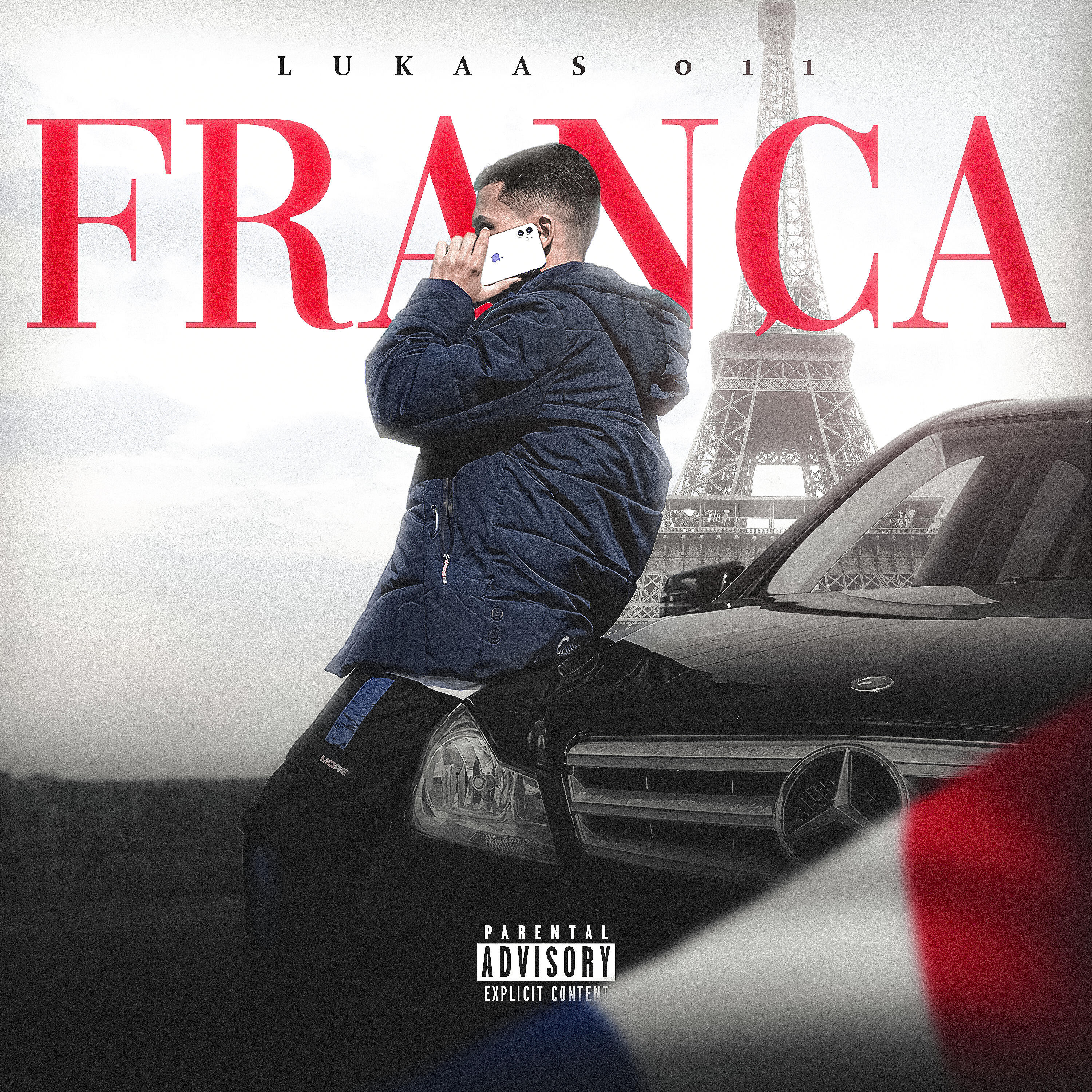 Релиз França
