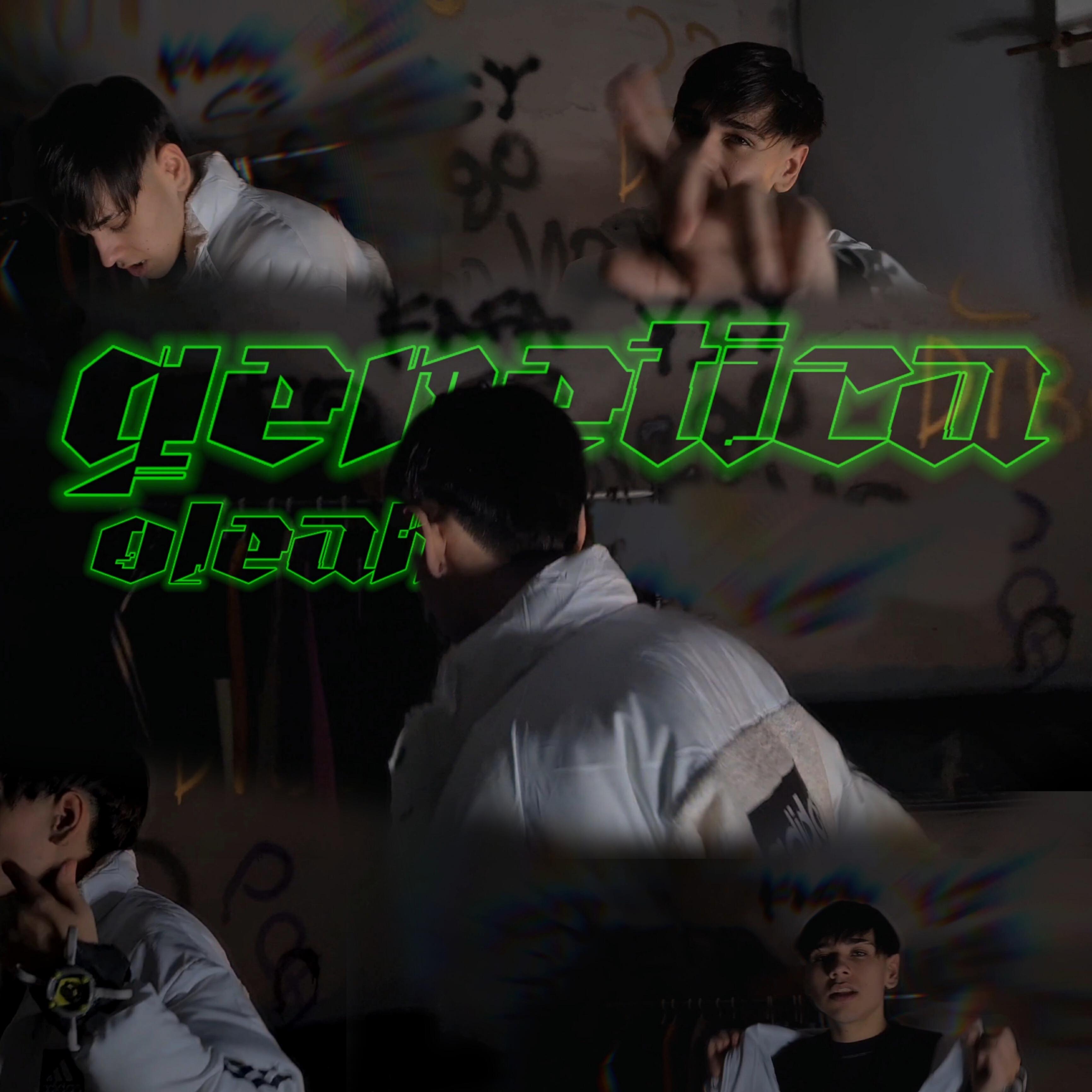Релиз Genética