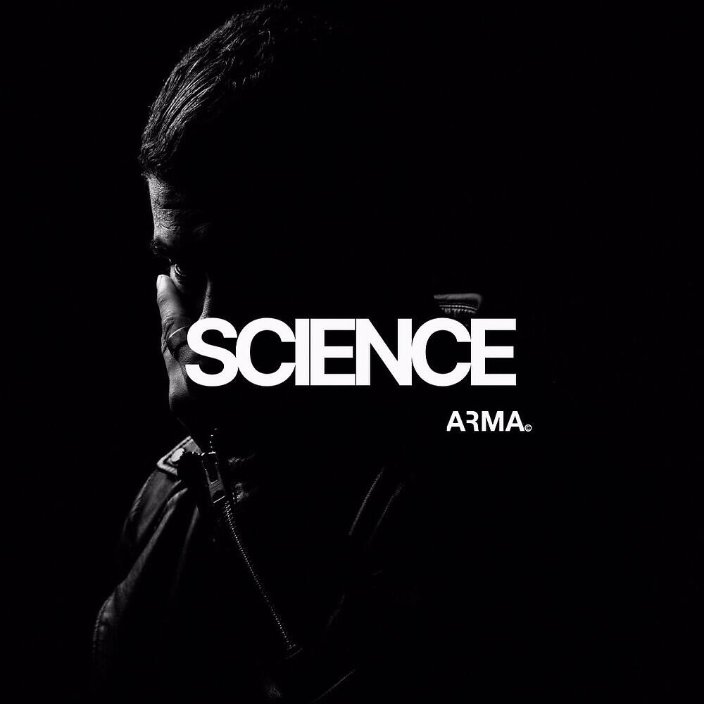 Релиз Science