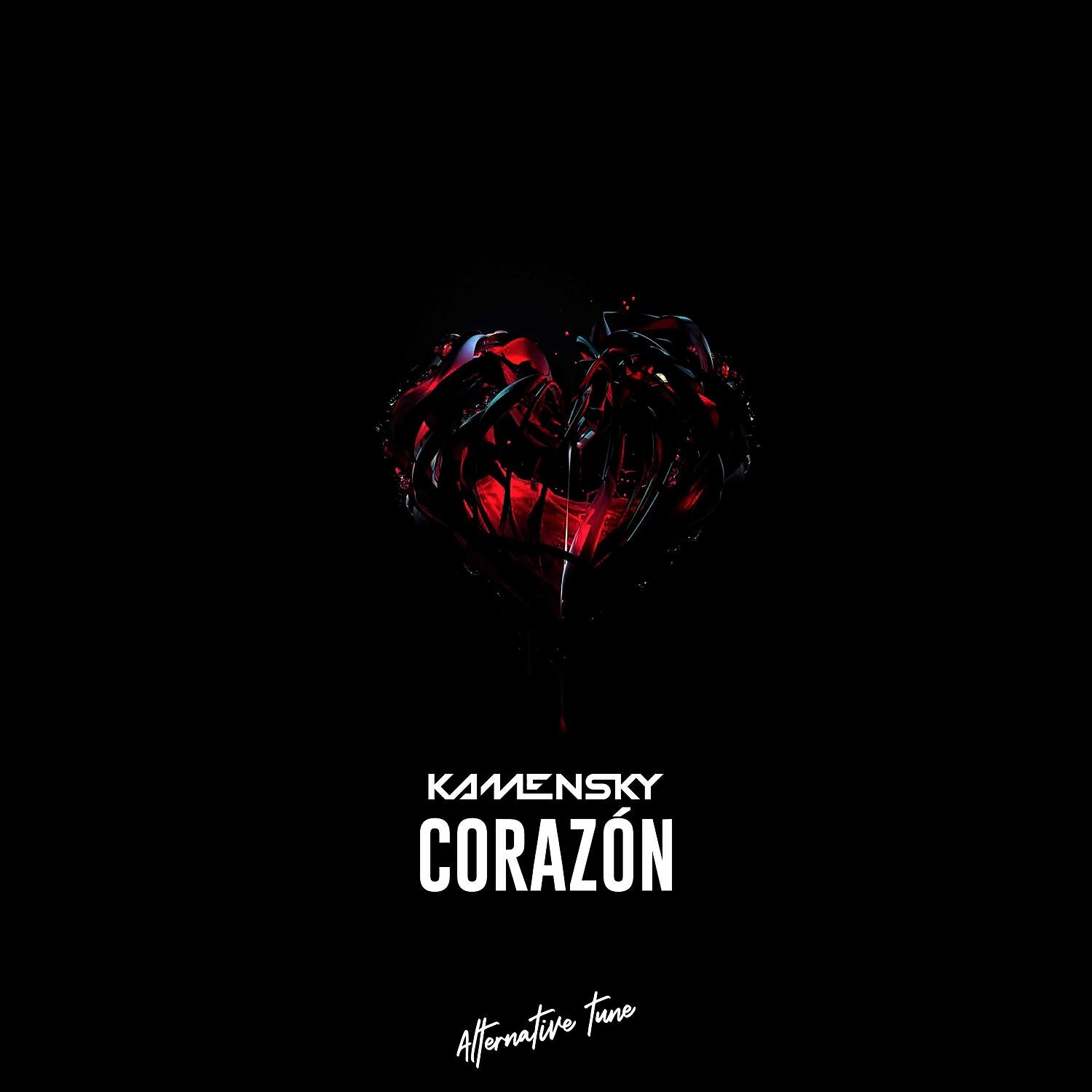 Релиз Corazón