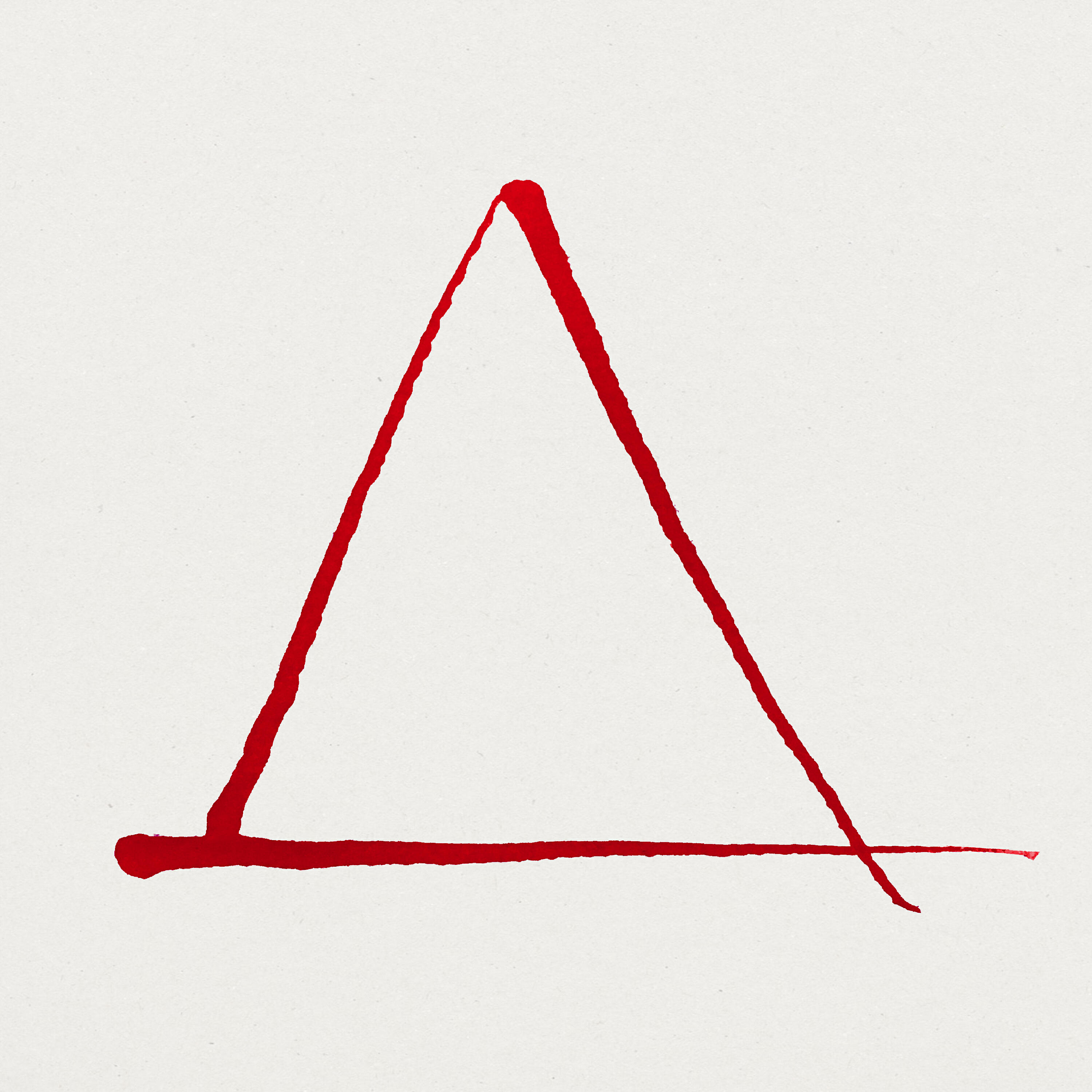 HOLOSCEPTER
