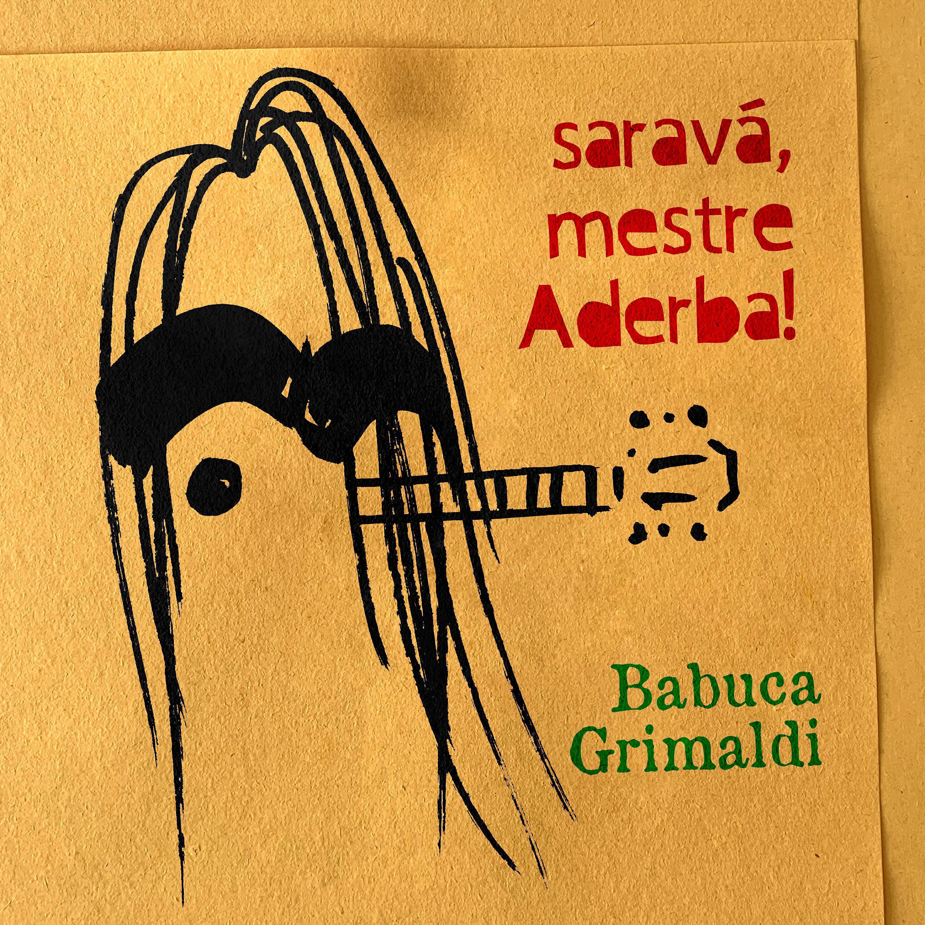 Обложка артиста