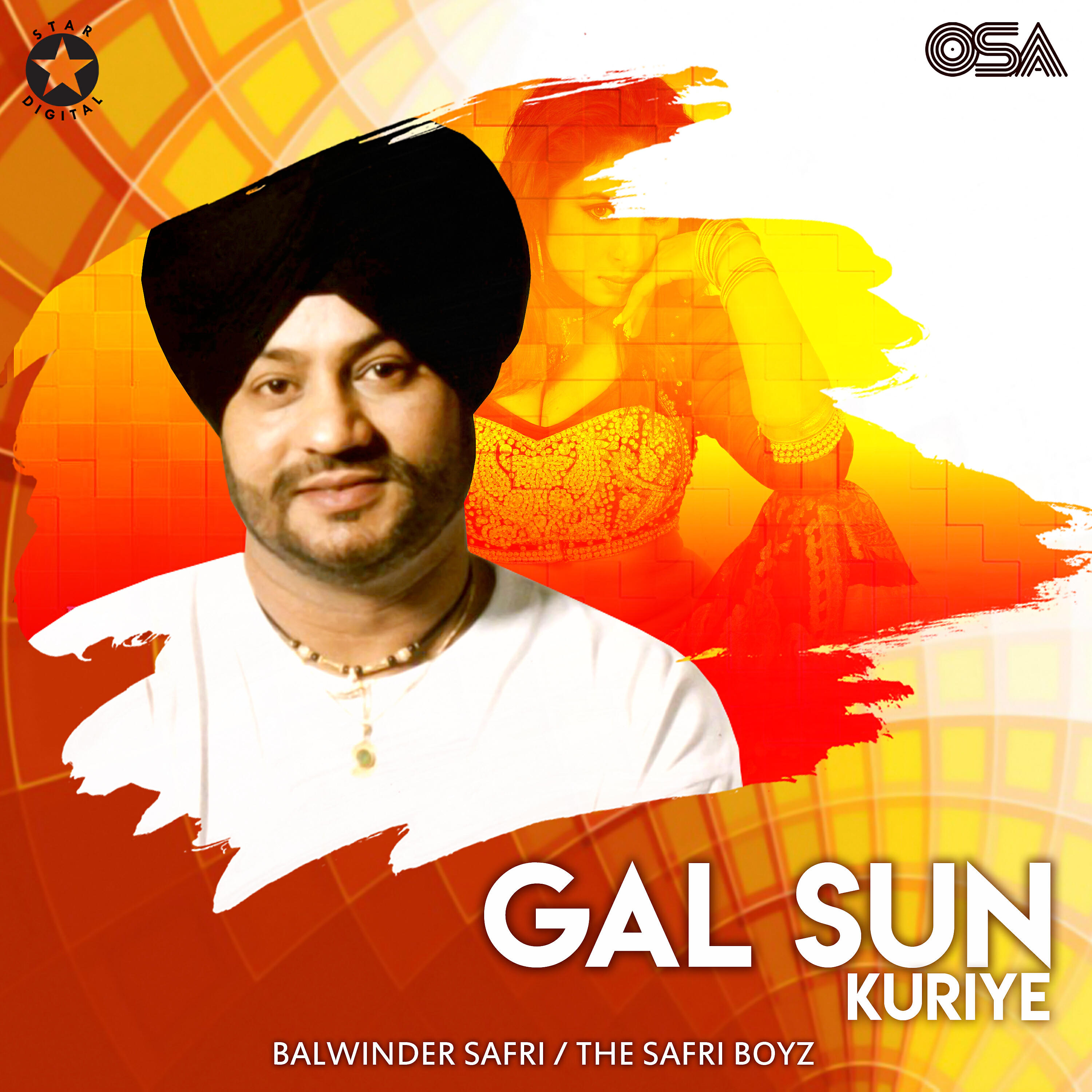 Релиз Gal Sun Kuriye