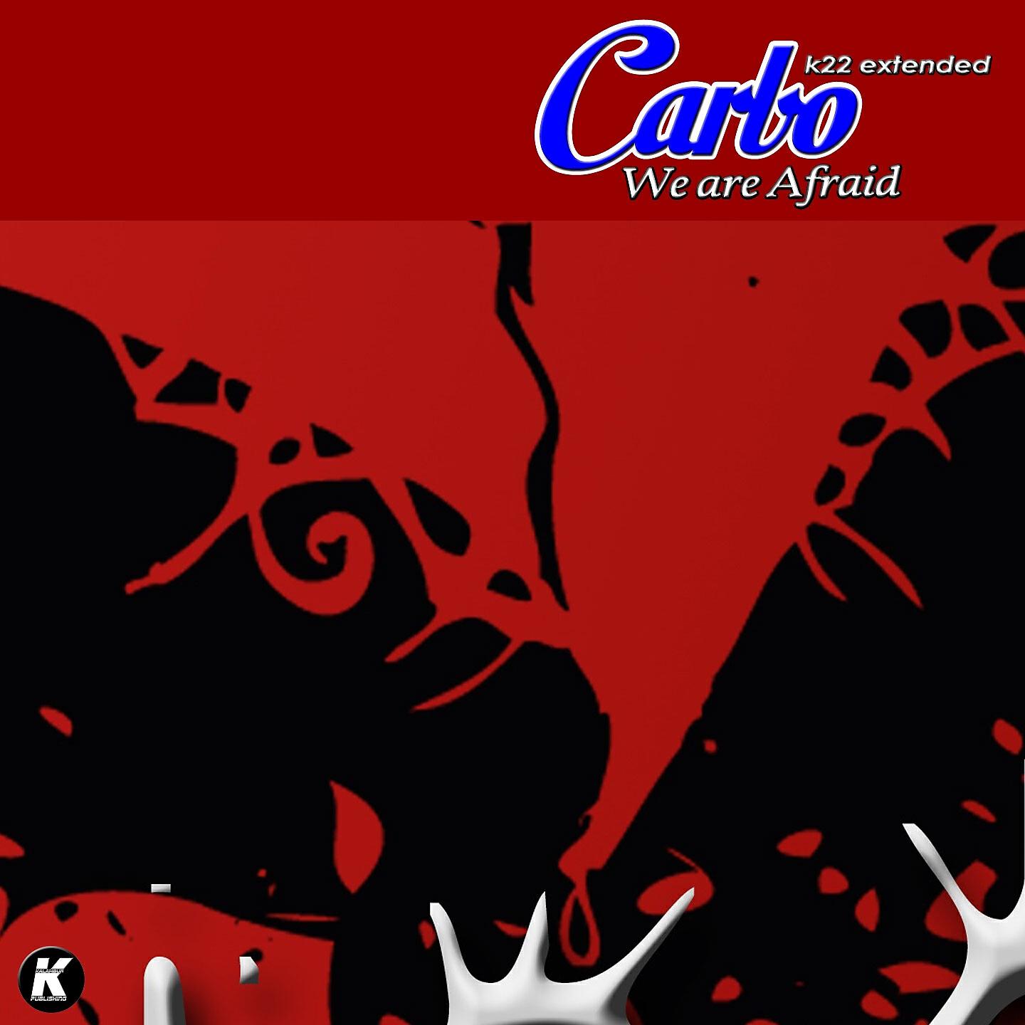Релиз WE ARE AFRAID