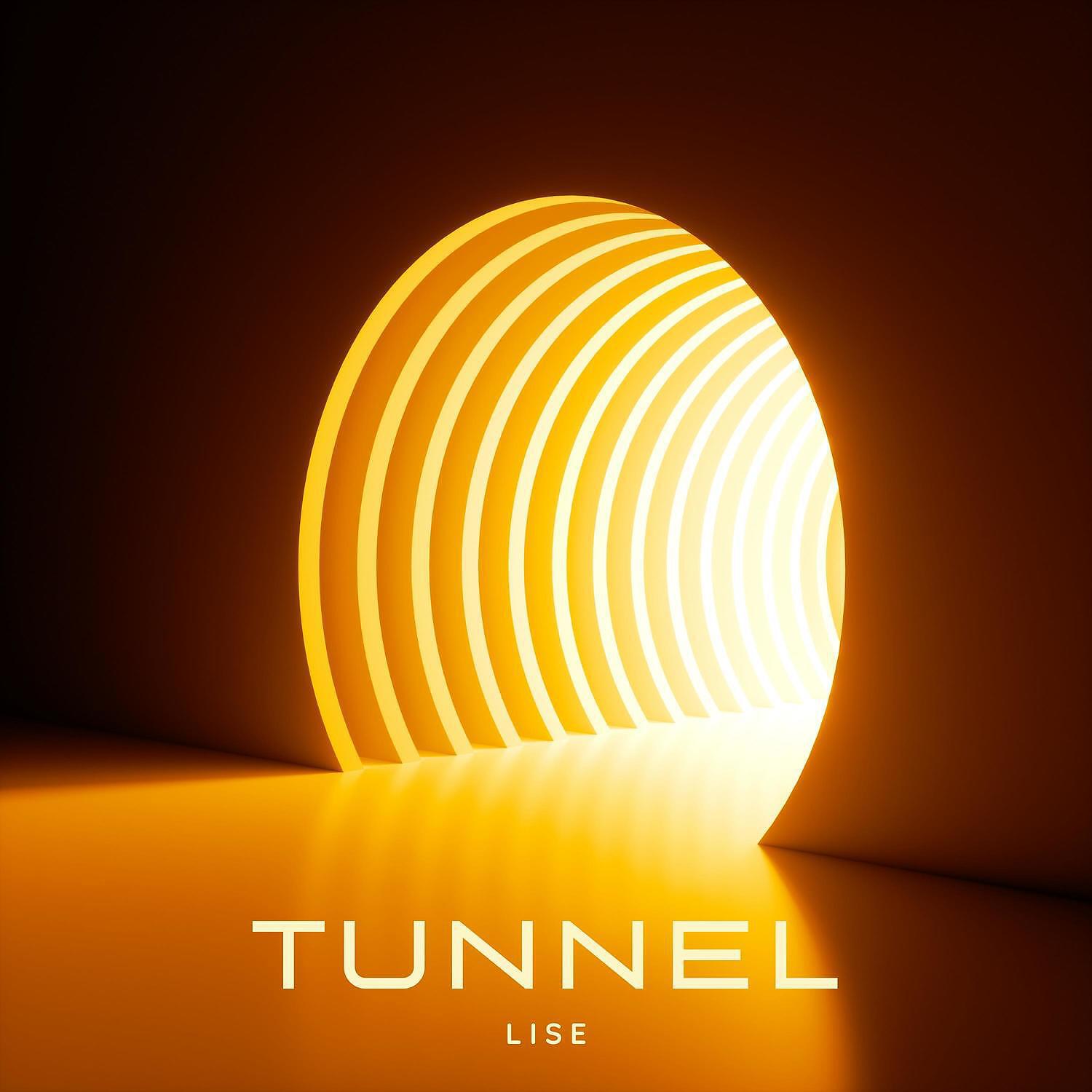 Релиз Tunnel
