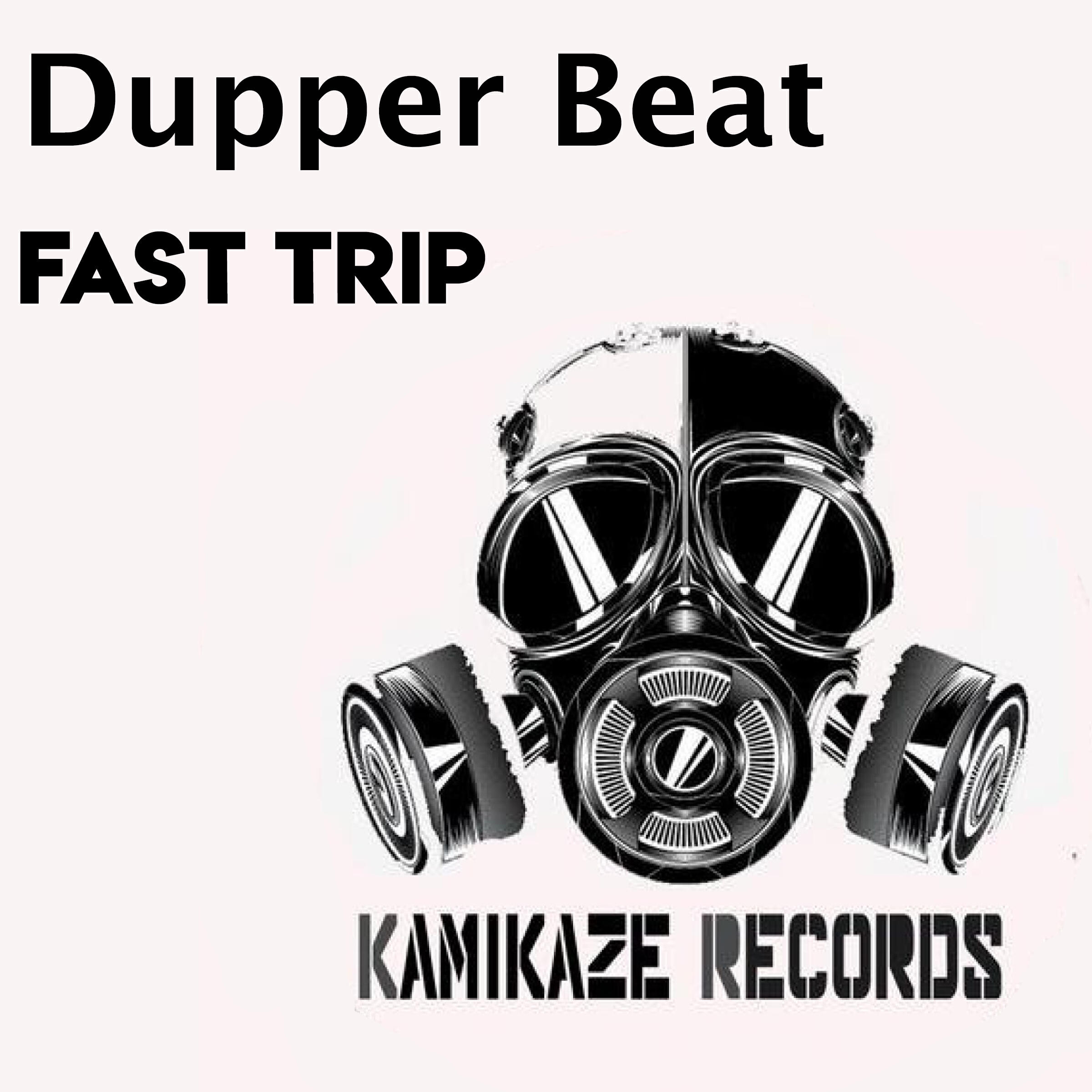 Релиз Fast Trip