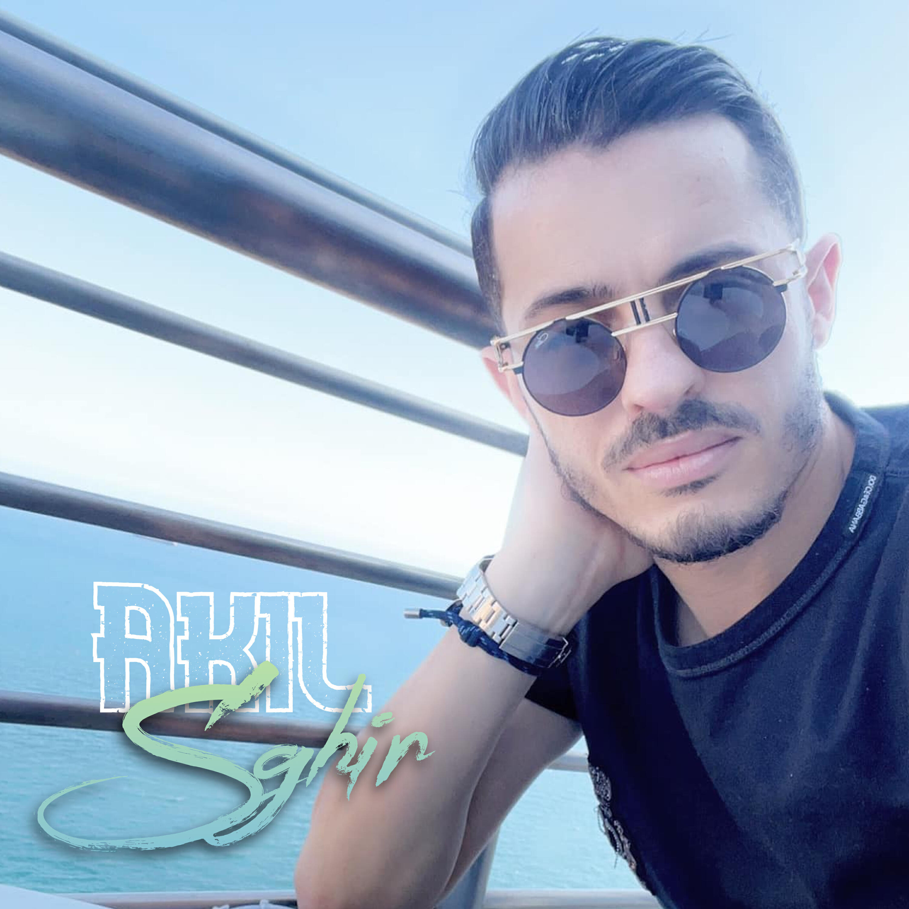 Релиз Bsahtek omri achek jdid