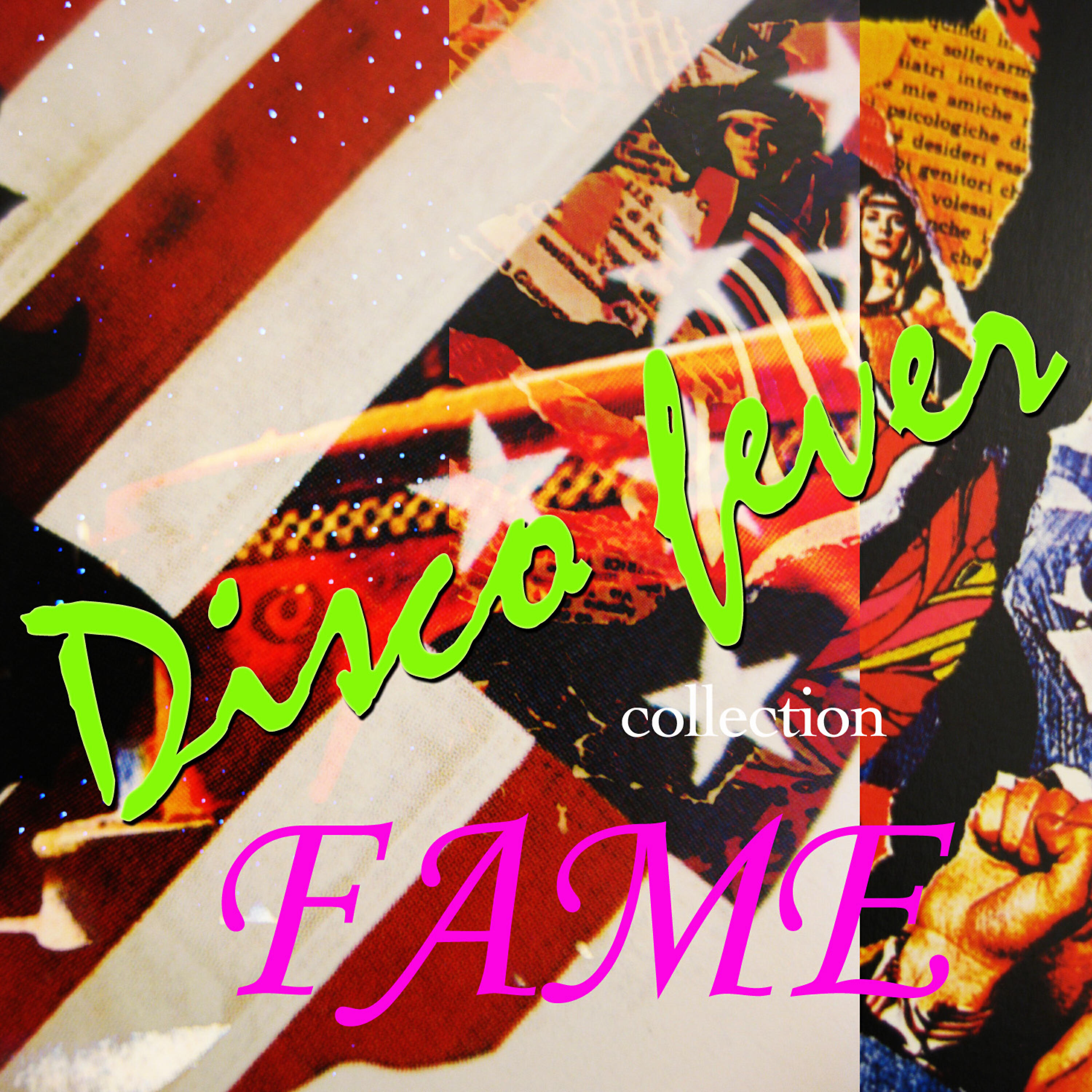 Релиз FAME