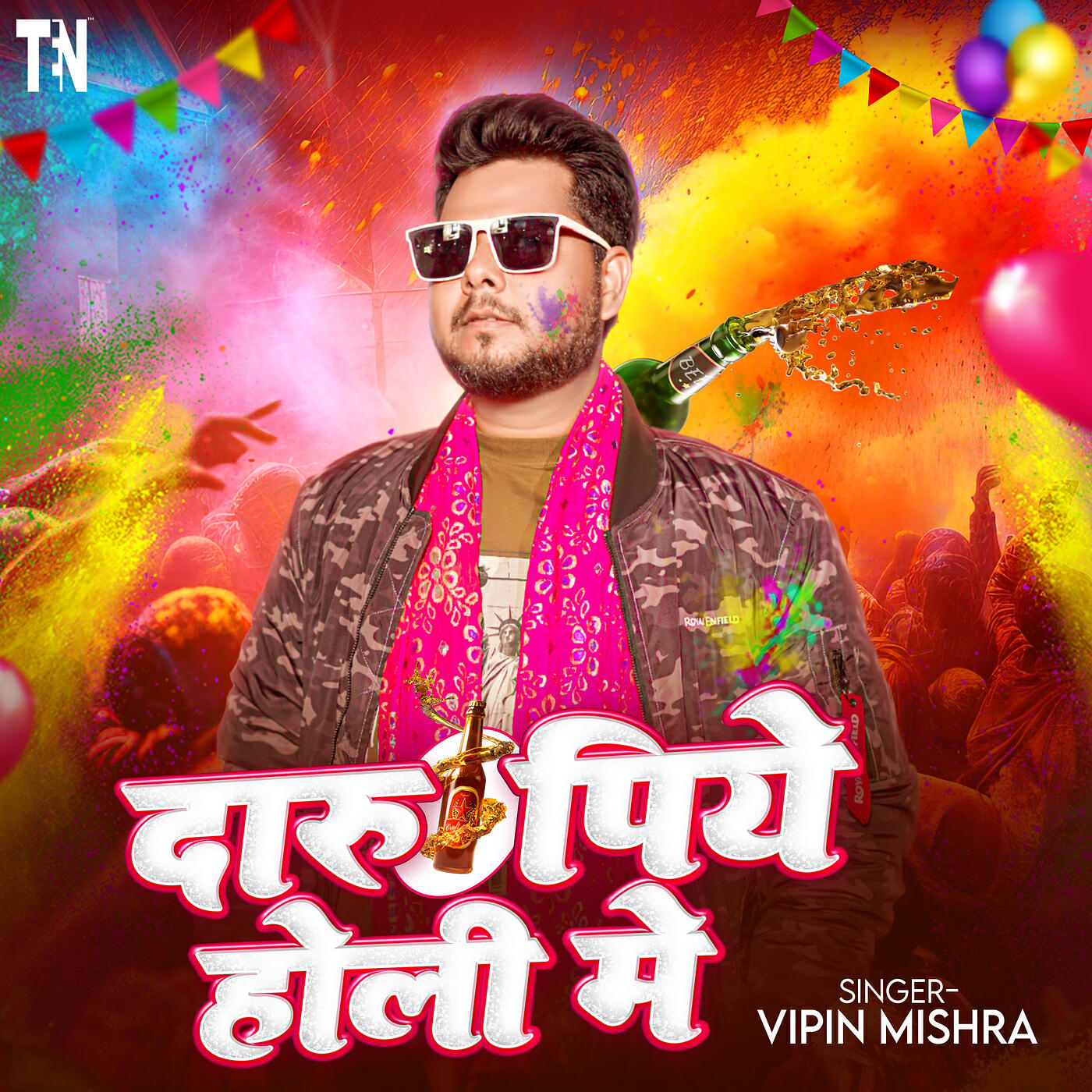 Релиз Daaru Piye Holi Me