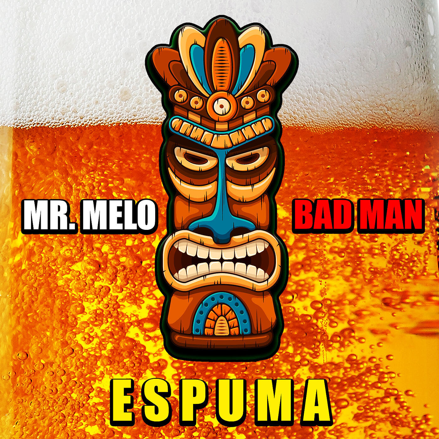 Релиз Espuma