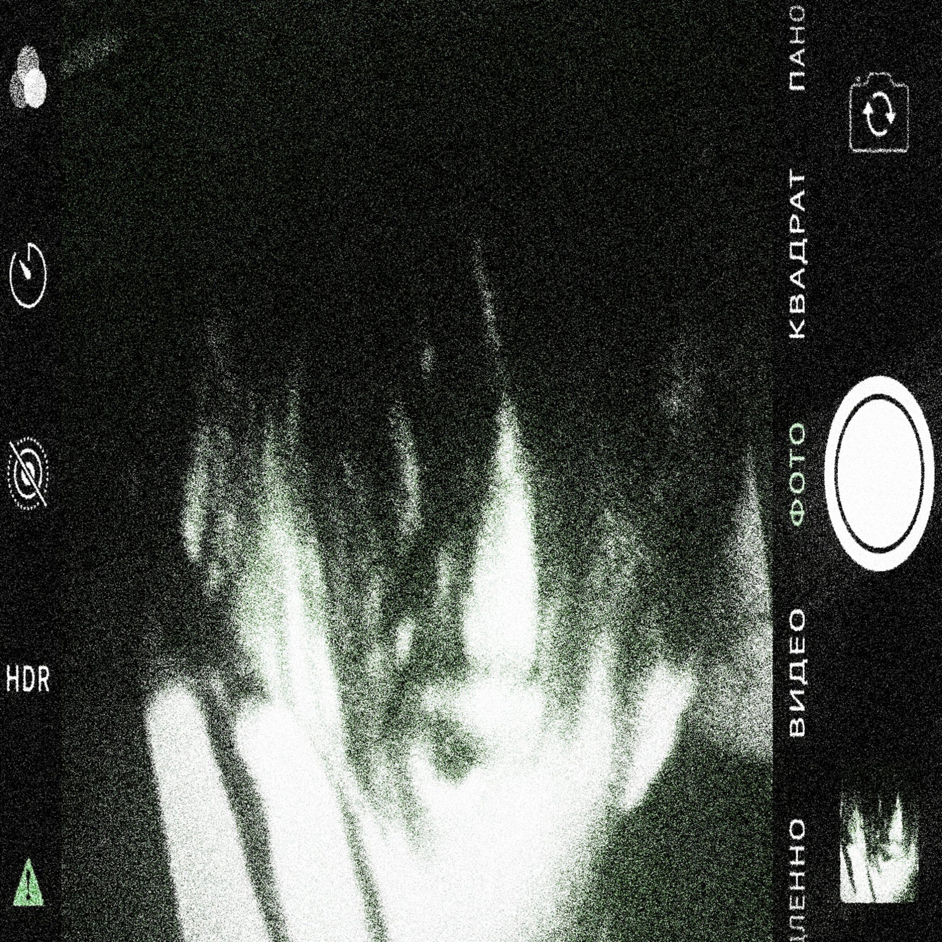 Релиз RH4